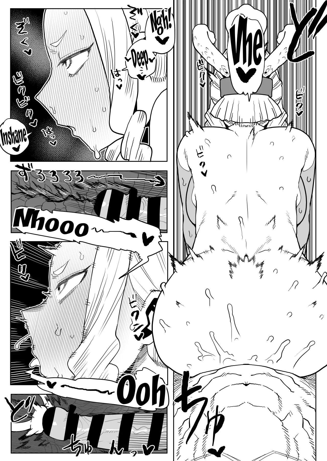 Teisou Gyakuten Mono Uwabami no Baai 10