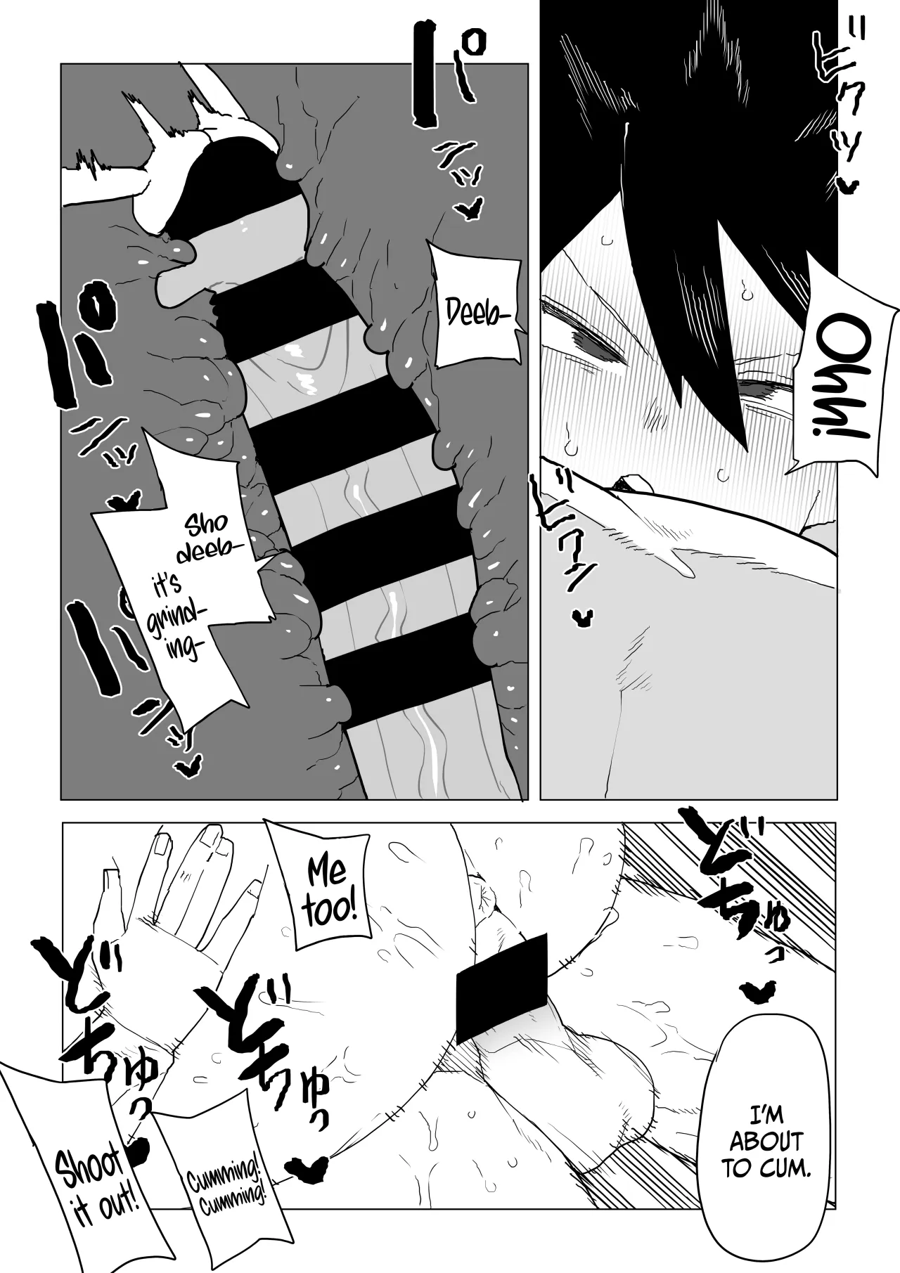 Teisou Gyakuten Mono Zoku Midnight no Baai 2