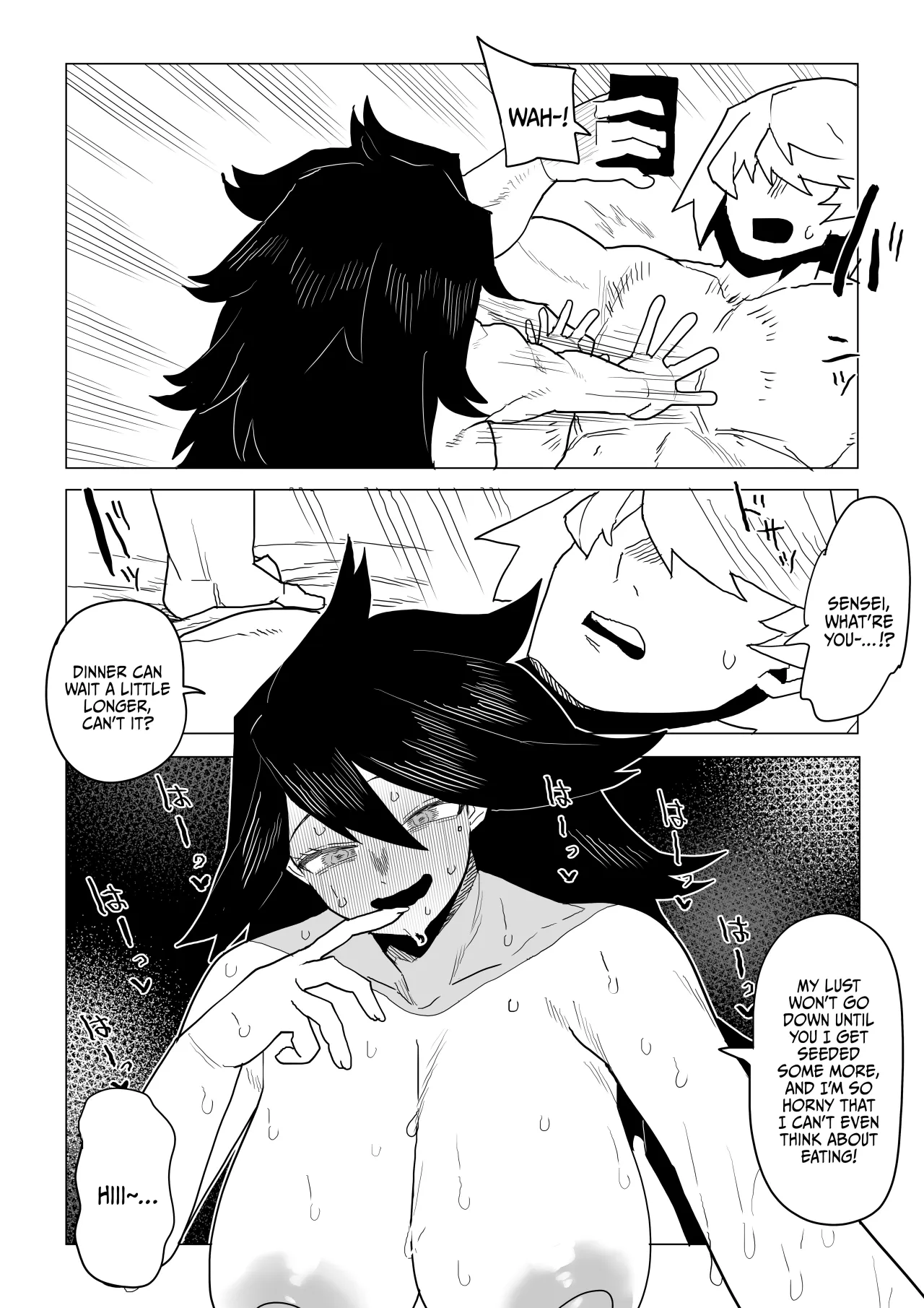 Teisou Gyakuten Mono Zoku Midnight no Baai 12