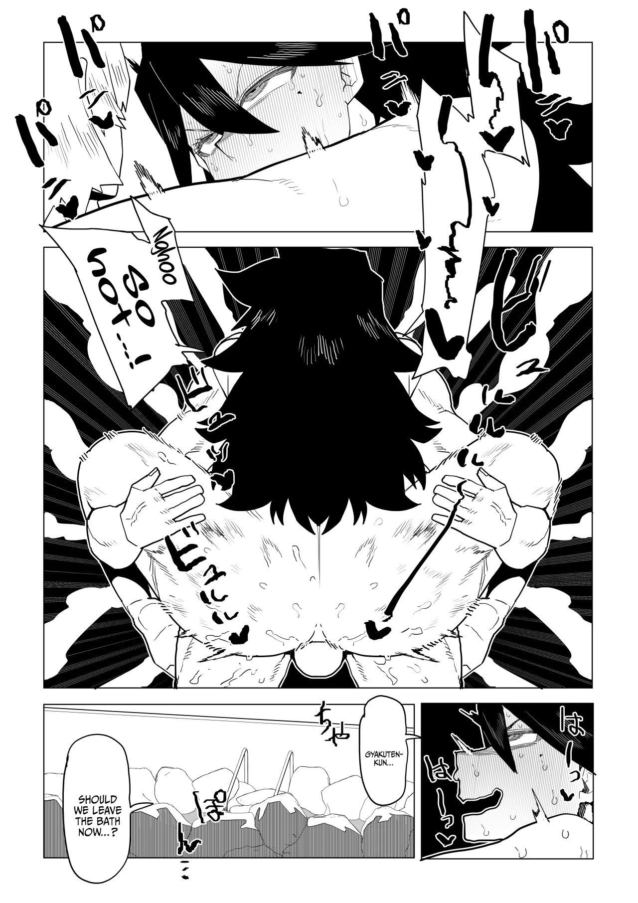 Teisou Gyakuten Mono Zoku Midnight no Baai 3