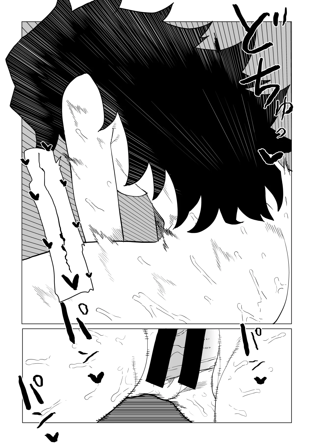 Teisou Gyakuten Mono Zoku Midnight no Baai 7