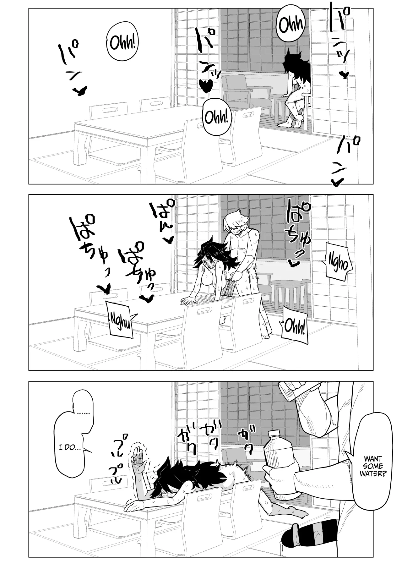 Teisou Gyakuten Mono Zoku Midnight no Baai 8