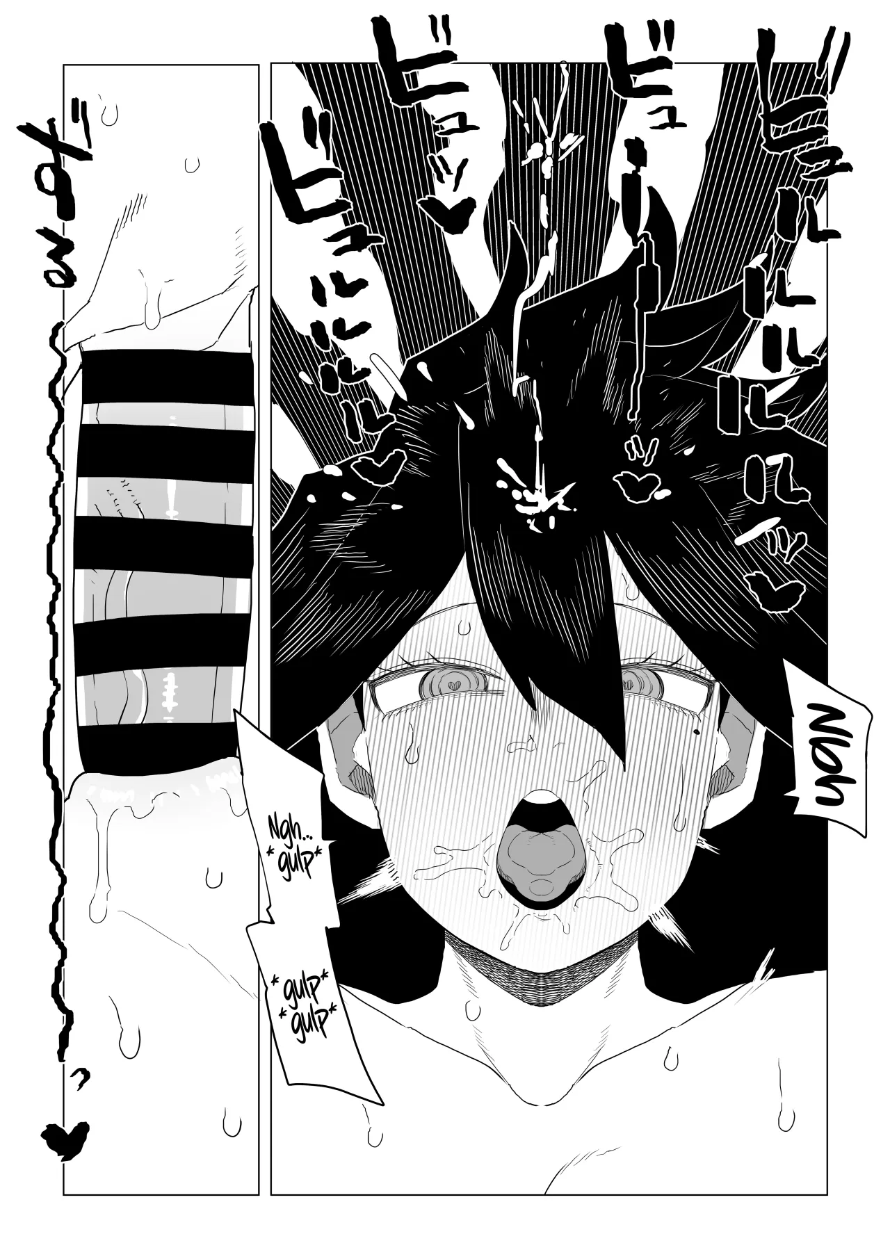 Teisou Gyakuten Mono Zoku Midnight no Baai 10