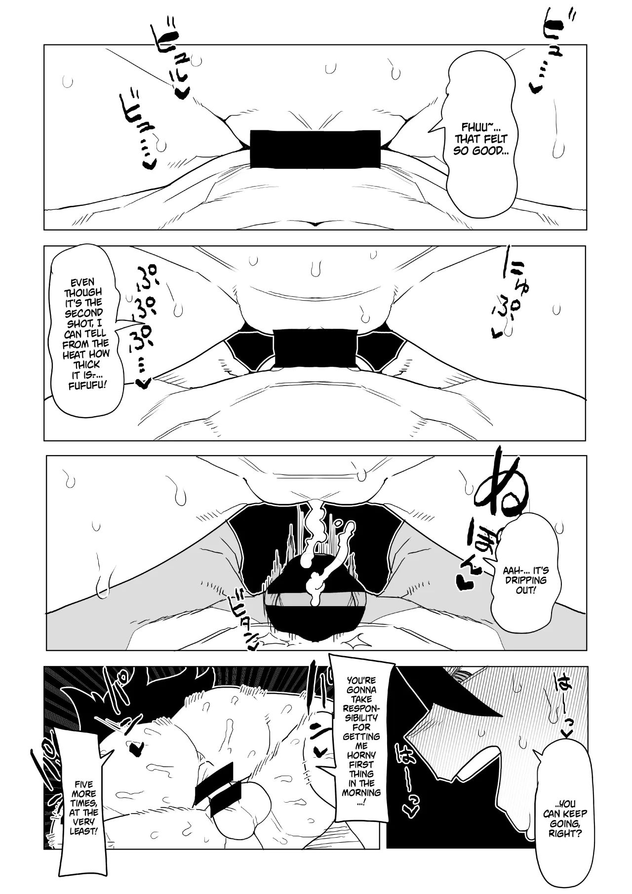 Teisou Gyakuten Mono Zokuzoku Midnight no Baai 12