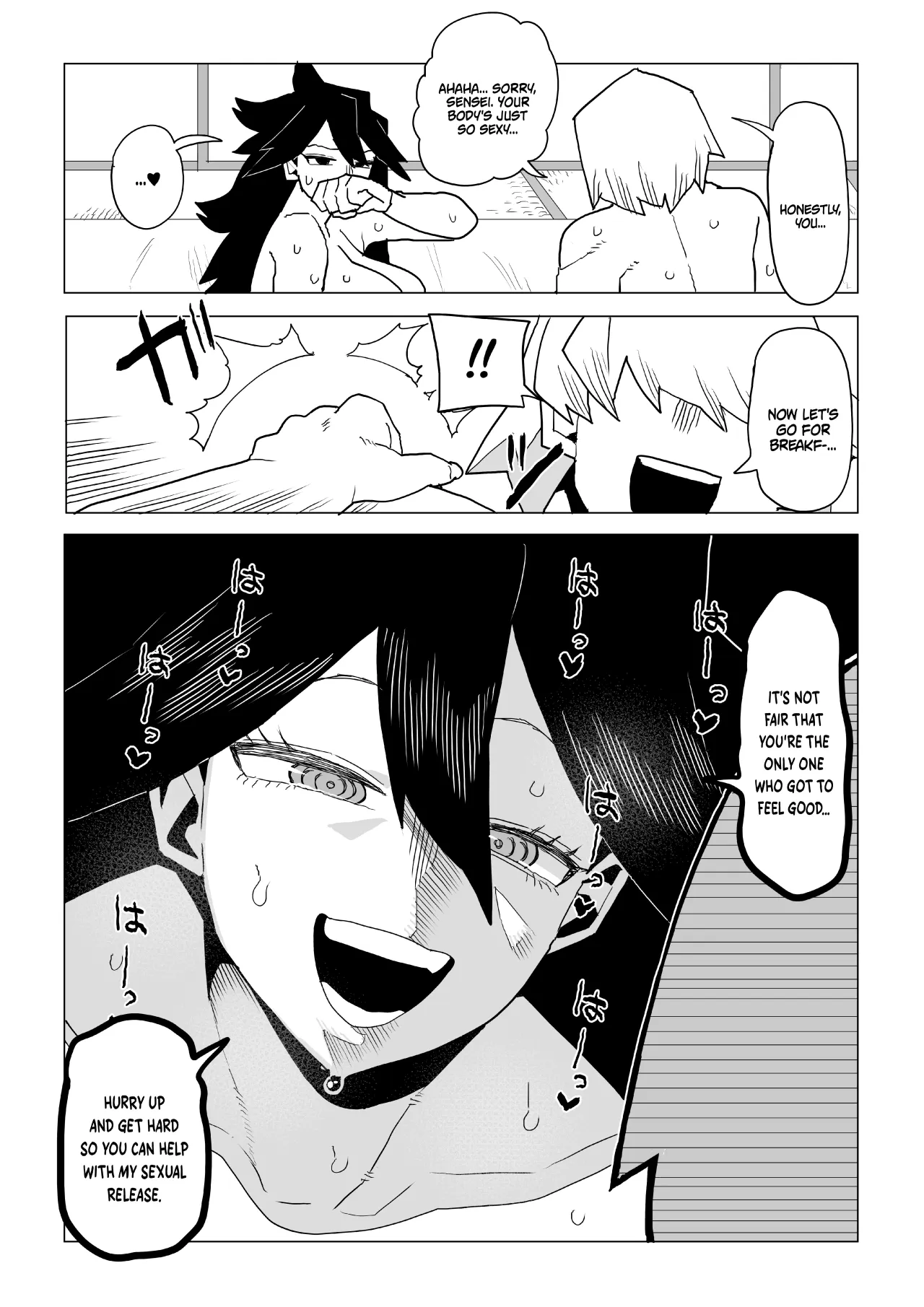 Teisou Gyakuten Mono Zokuzoku Midnight no Baai 7