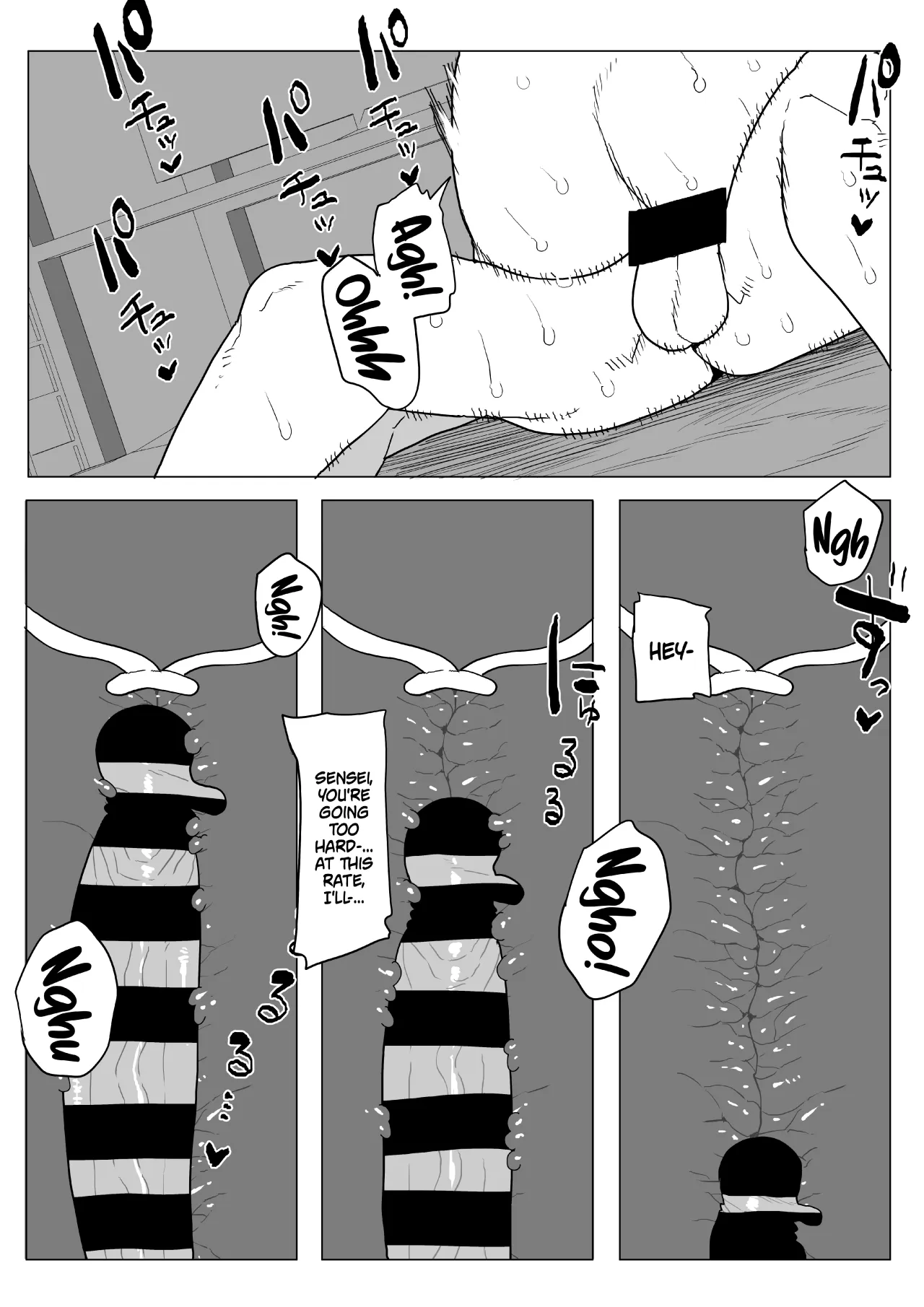 Teisou Gyakuten Mono Zokuzoku Midnight no Baai 10
