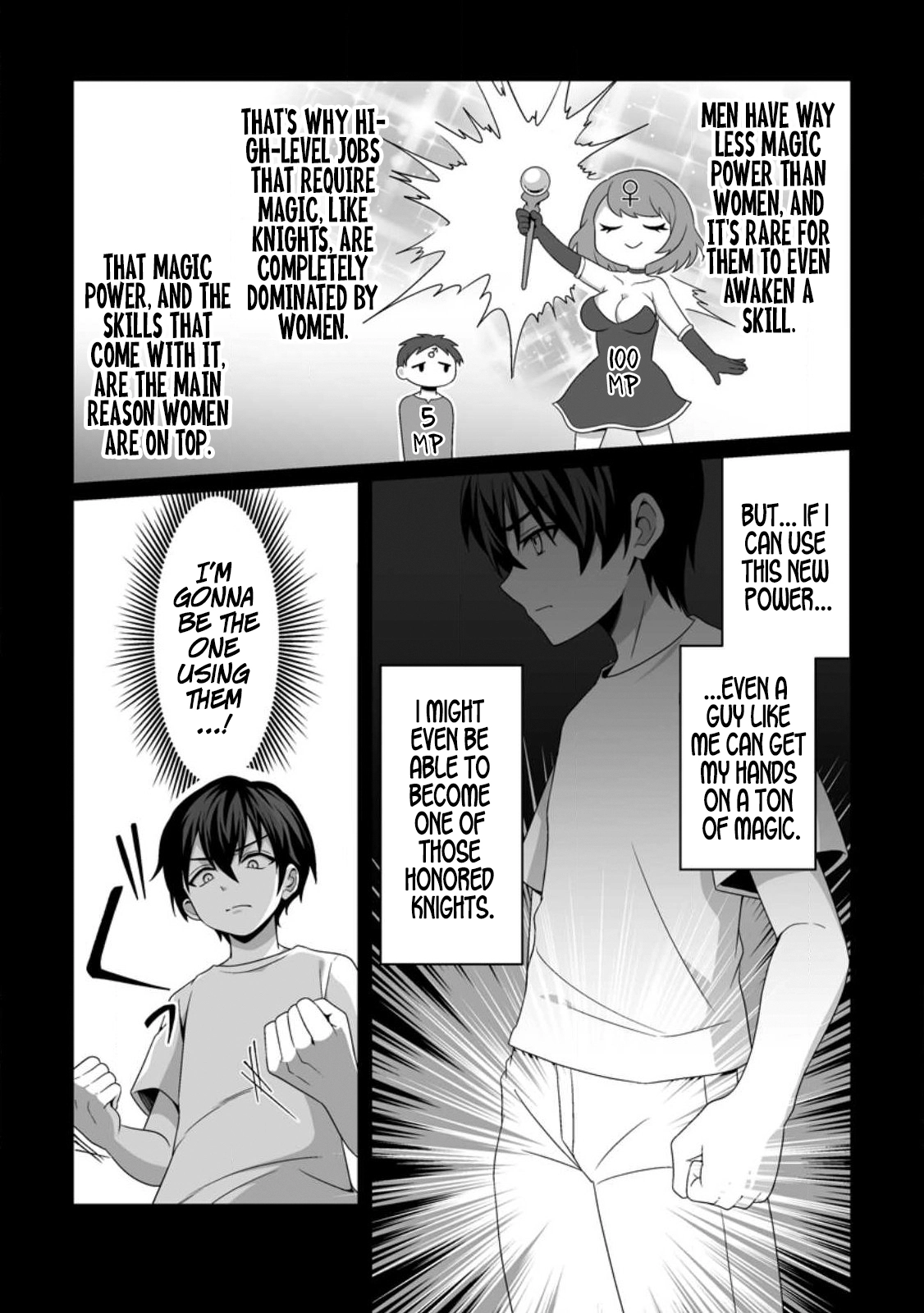 Teisou Gyakuten Sekai de Yuiitsu no Otoko Kishi no Ore, Onna Kishi Gakuen ni Nyuugaku Shitara Nazeka Eiyou Atsukai Sareta ~Zetsurin Skill de Harem Musou~ Ch. 1 6