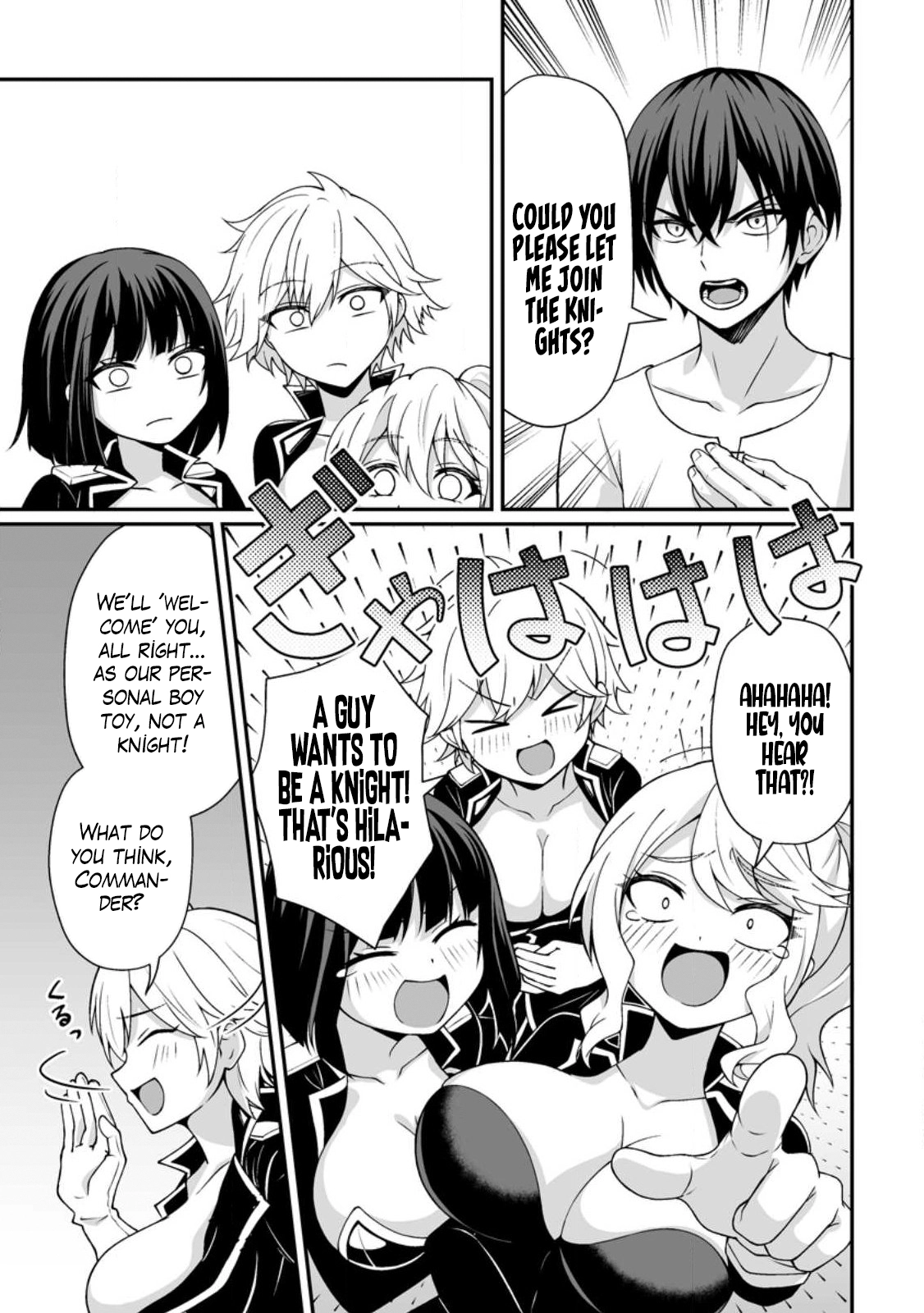 Teisou Gyakuten Sekai de Yuiitsu no Otoko Kishi no Ore, Onna Kishi Gakuen ni Nyuugaku Shitara Nazeka Eiyou Atsukai Sareta ~Zetsurin Skill de Harem Musou~ Ch. 1 10