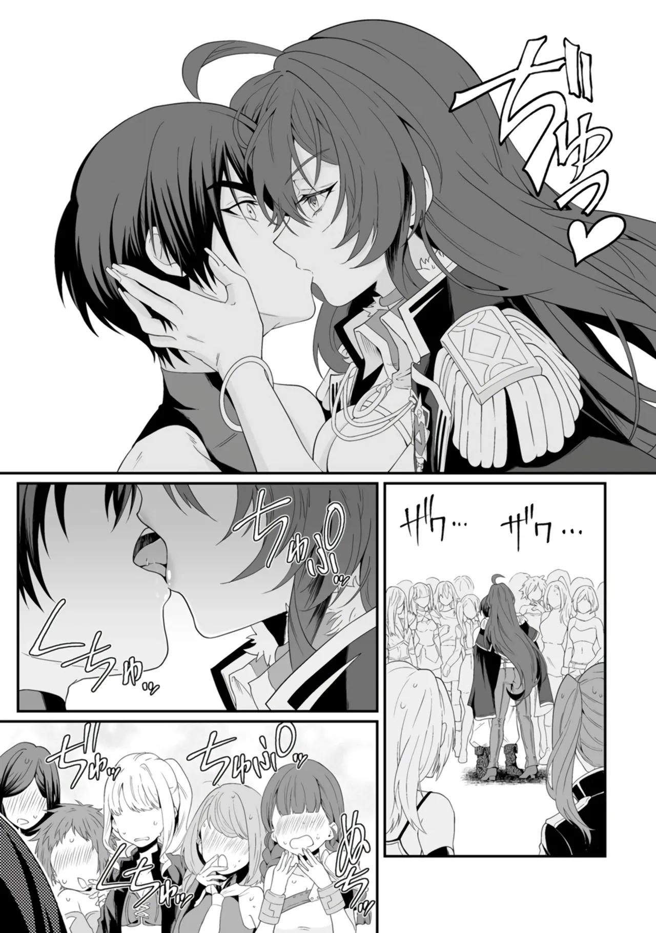 Teisou Gyakuten Sekai de Yuiitsu no Otoko Kishi no Ore, Onna Kishi Gakuen ni Nyuugaku Shitara Nazeka Eiyou Atsukai Sareta ~Zetsurin Skill de Harem Musou~ Ch. 4 10
