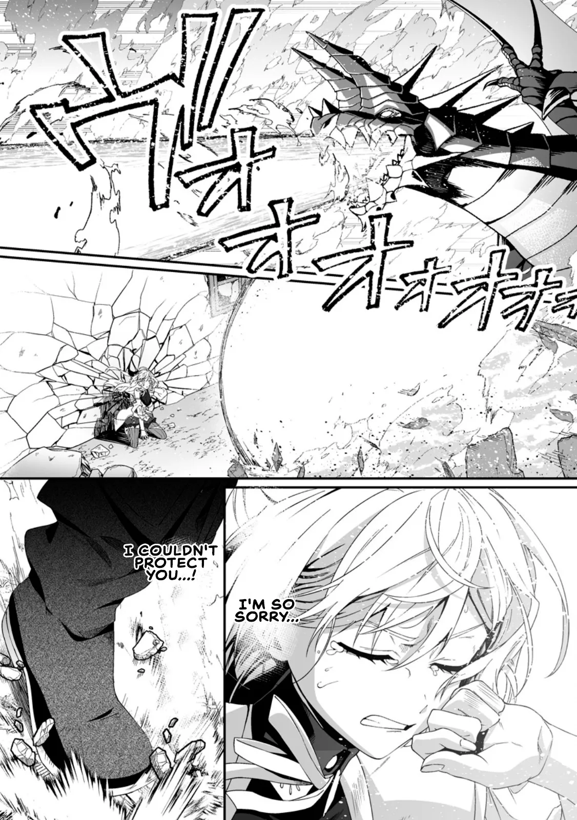 Teisou Gyakuten Sekai de Yuiitsu no Otoko Kishi no Ore, Onna Kishi Gakuen ni Nyuugaku Shitara Nazeka Eiyou Atsukai Sareta ~Zetsurin Skill de Harem Musou~ Vol.2 107