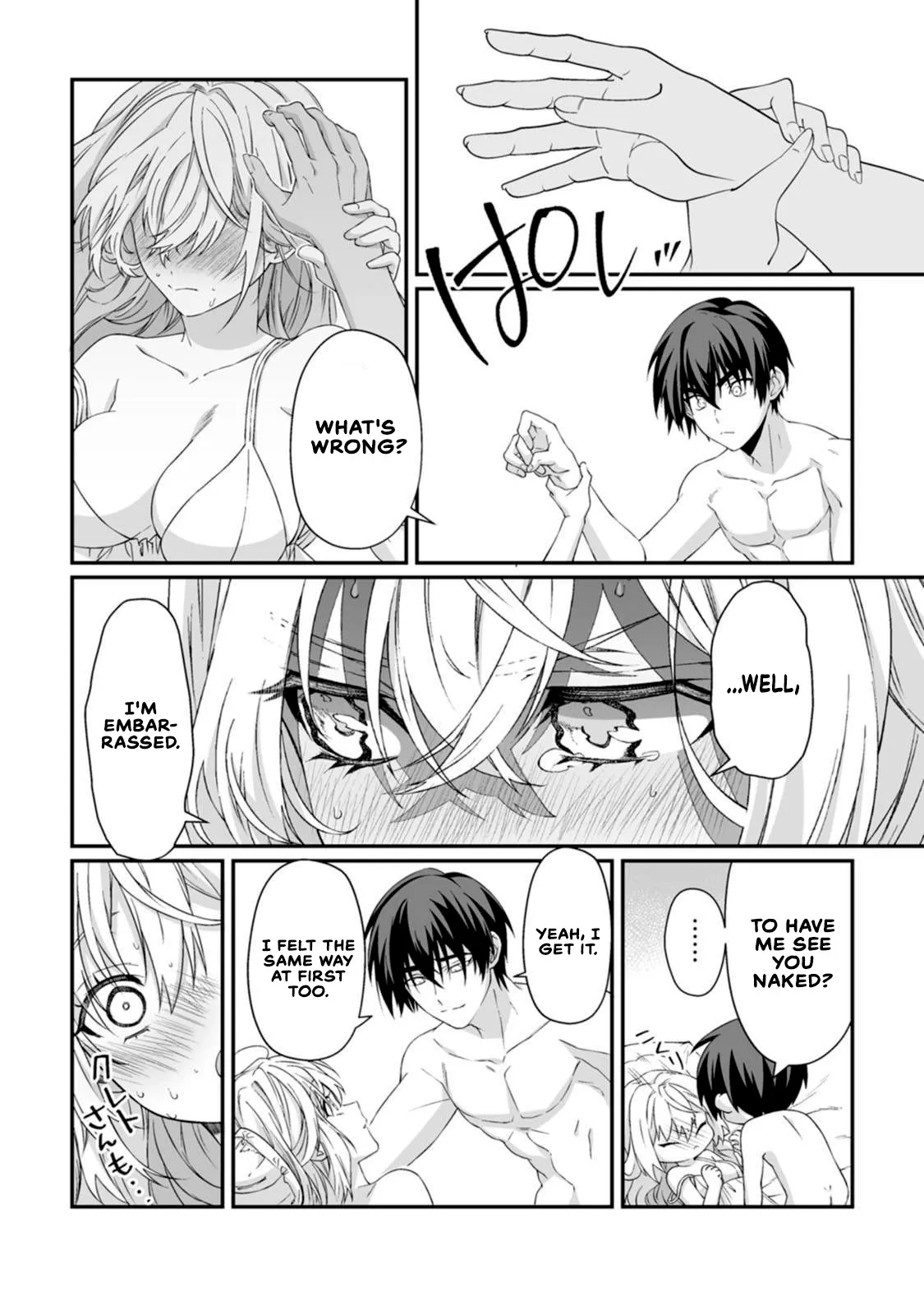 Teisou Gyakuten Sekai de Yuiitsu no Otoko Kishi no Ore, Onna Kishi Gakuen ni Nyuugaku Shitara Nazeka Eiyou Atsukai Sareta ~Zetsurin Skill de Harem Musou~ Vol.2 132