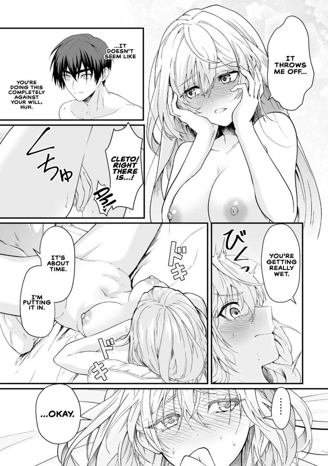 Teisou Gyakuten Sekai de Yuiitsu no Otoko Kishi no Ore, Onna Kishi Gakuen ni Nyuugaku Shitara Nazeka Eiyou Atsukai Sareta ~Zetsurin Skill de Harem Musou~ Vol.2 137