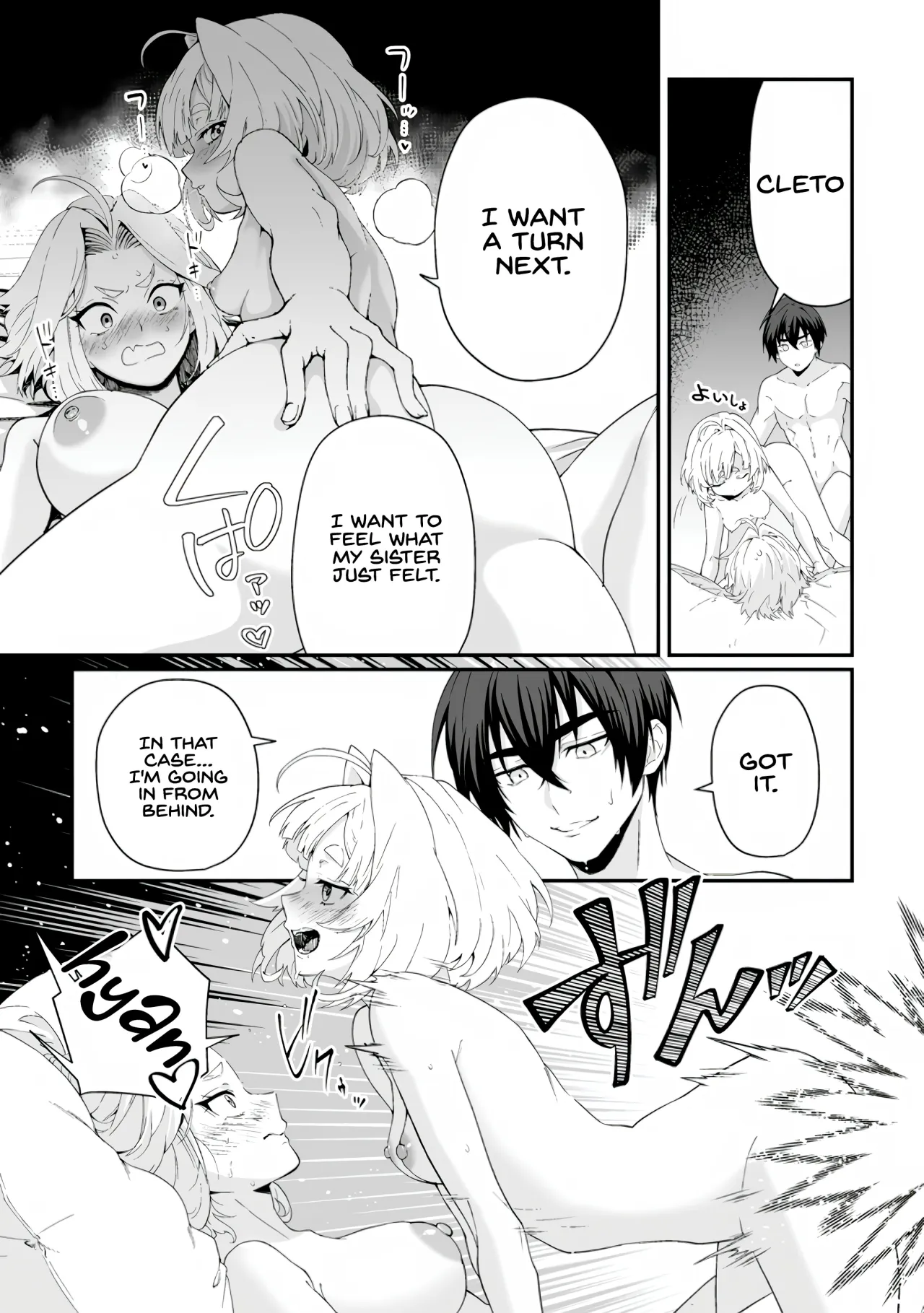 Teisou Gyakuten Sekai de Yuiitsu no Otoko Kishi no Ore, Onna Kishi Gakuen ni Nyuugaku Shitara Nazeka Eiyou Atsukai Sareta ~Zetsurin Skill de Harem Musou~ Vol.2 30