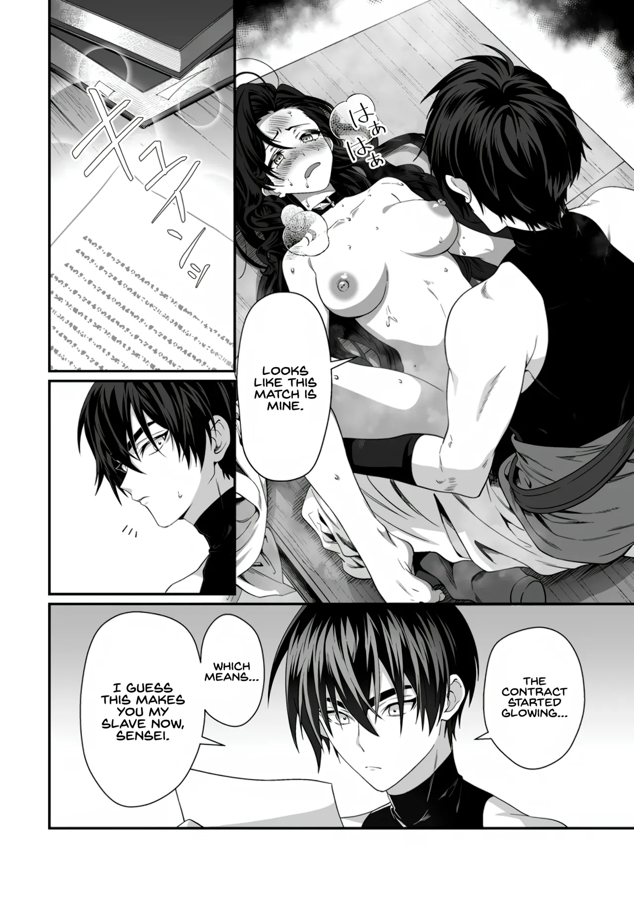 Teisou Gyakuten Sekai de Yuiitsu no Otoko Kishi no Ore, Onna Kishi Gakuen ni Nyuugaku Shitara Nazeka Eiyou Atsukai Sareta ~Zetsurin Skill de Harem Musou~ Vol.2 48