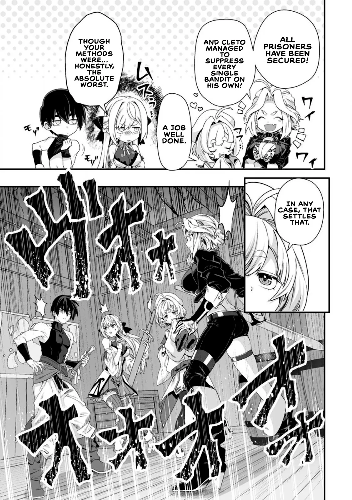 Teisou Gyakuten Sekai de Yuiitsu no Otoko Kishi no Ore, Onna Kishi Gakuen ni Nyuugaku Shitara Nazeka Eiyou Atsukai Sareta ~Zetsurin Skill de Harem Musou~ Vol.2 94
