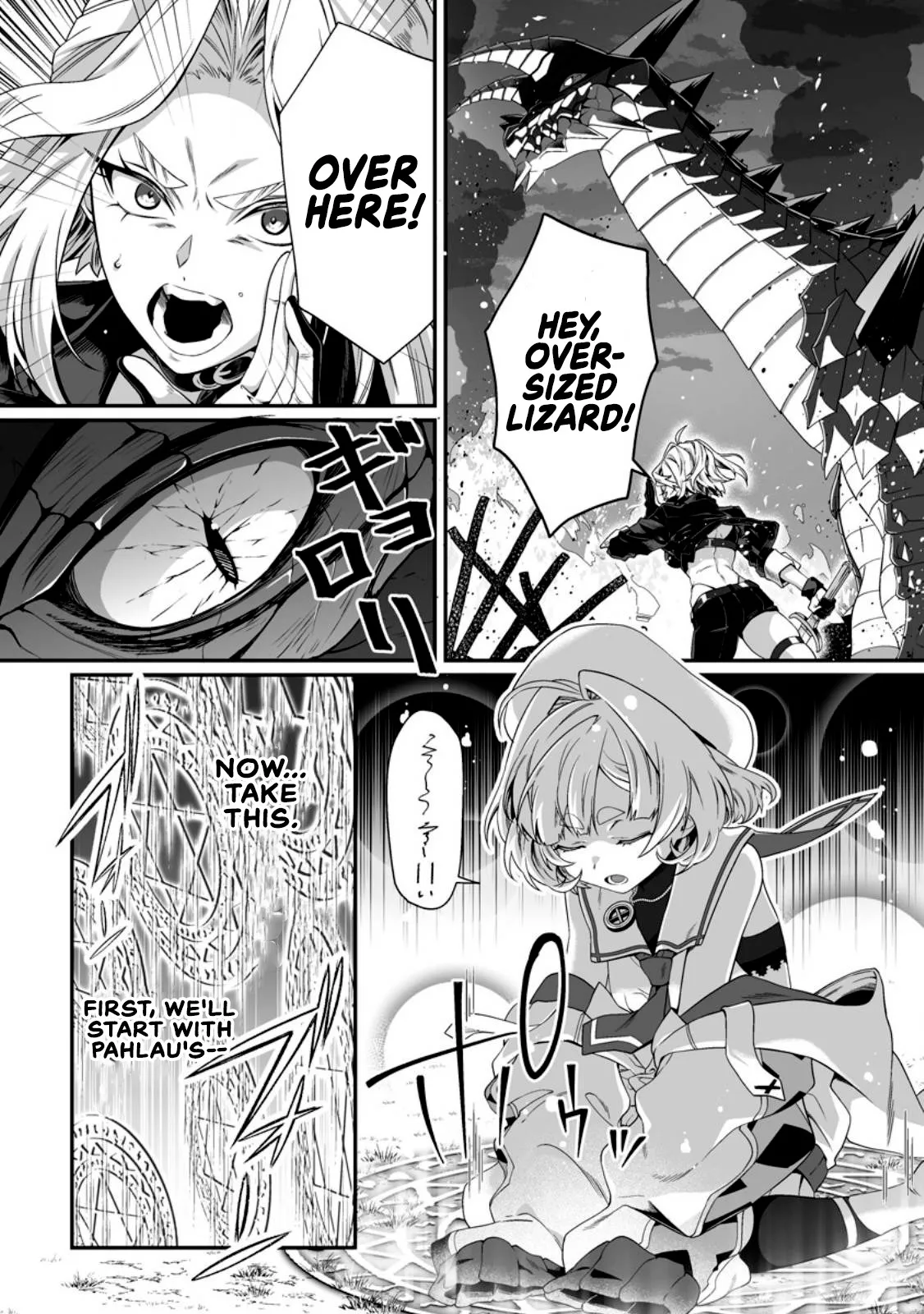 Teisou Gyakuten Sekai de Yuiitsu no Otoko Kishi no Ore, Onna Kishi Gakuen ni Nyuugaku Shitara Nazeka Eiyou Atsukai Sareta ~Zetsurin Skill de Harem Musou~ Vol.2 98