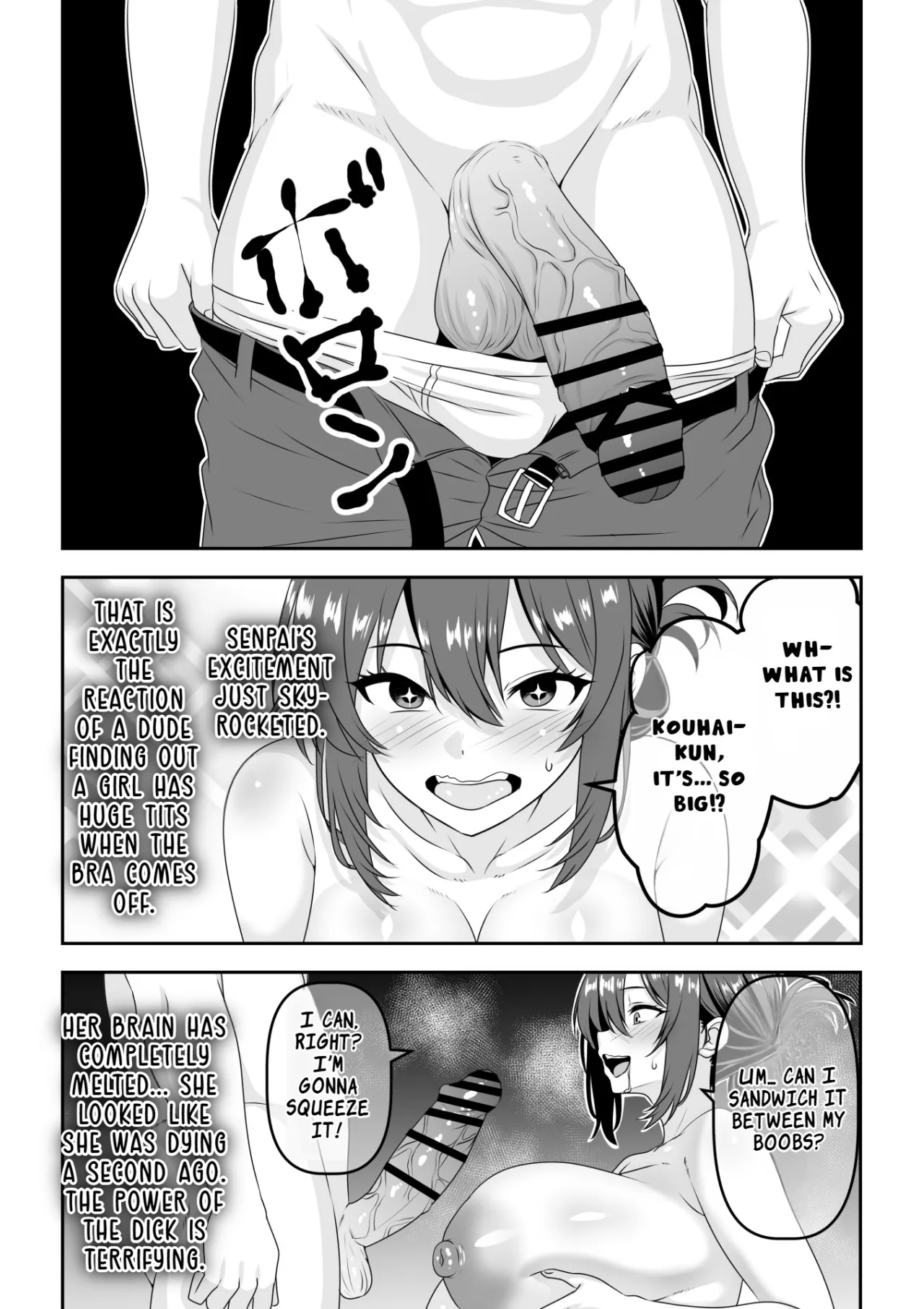 Teisou Gyakuten - Tayoreru Oujisama-kei no Senpai, Hatsu H de Kusso Nasakenai Koshiheko Sourou Sex o Urou Shiteshimau 15