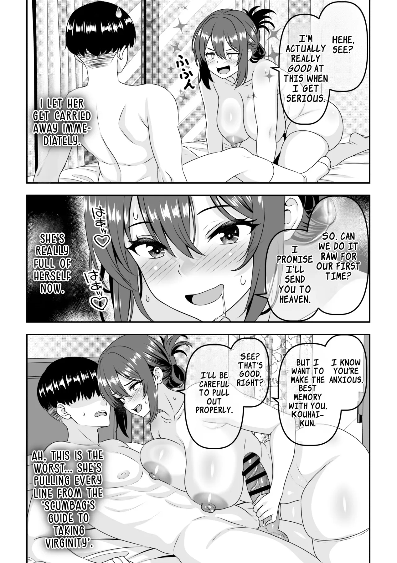 Teisou Gyakuten - Tayoreru Oujisama-kei no Senpai, Hatsu H de Kusso Nasakenai Koshiheko Sourou Sex o Urou Shiteshimau 19