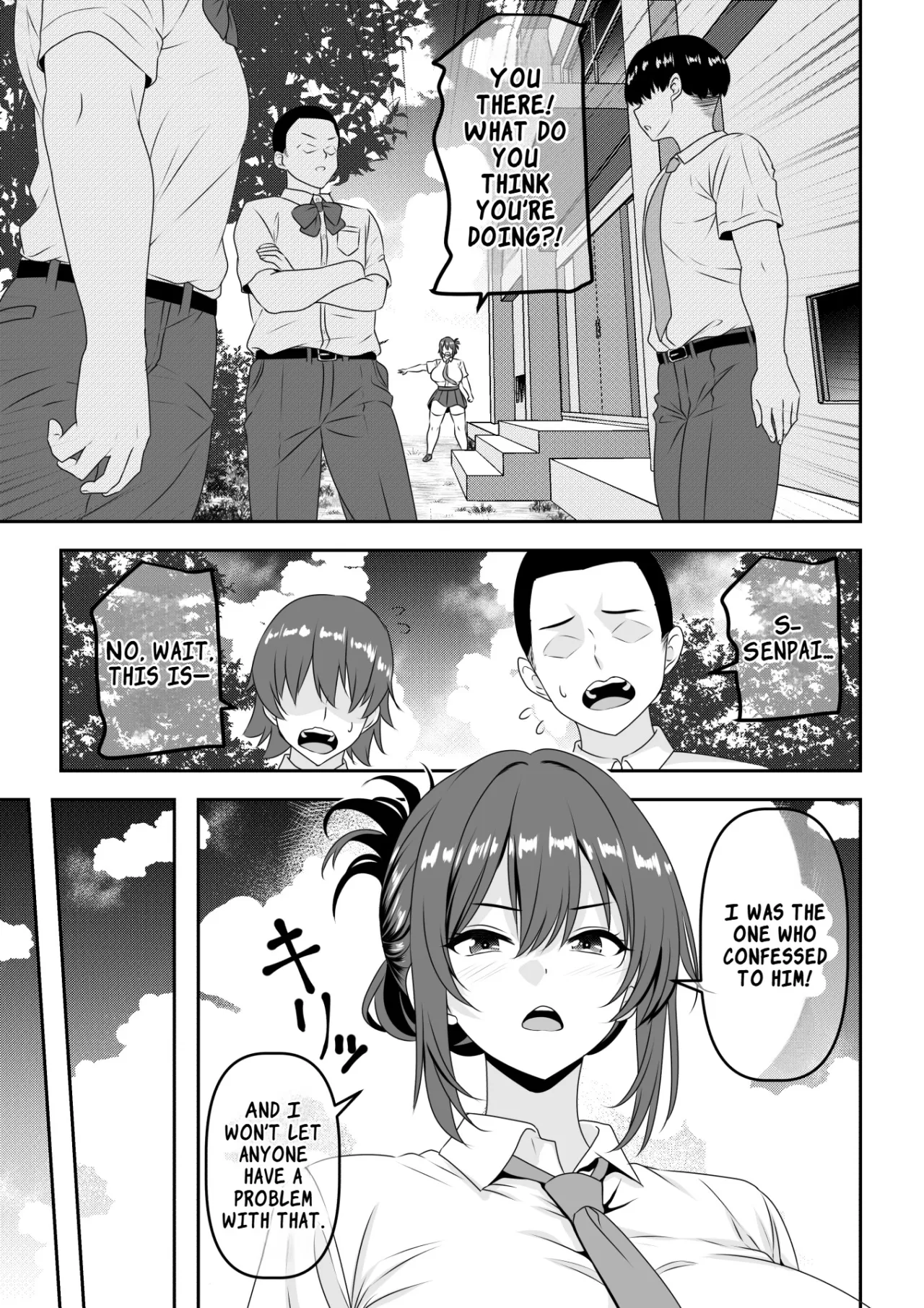 Teisou Gyakuten - Tayoreru Oujisama-kei no Senpai, Hatsu H de Kusso Nasakenai Koshiheko Sourou Sex o Urou Shiteshimau 4