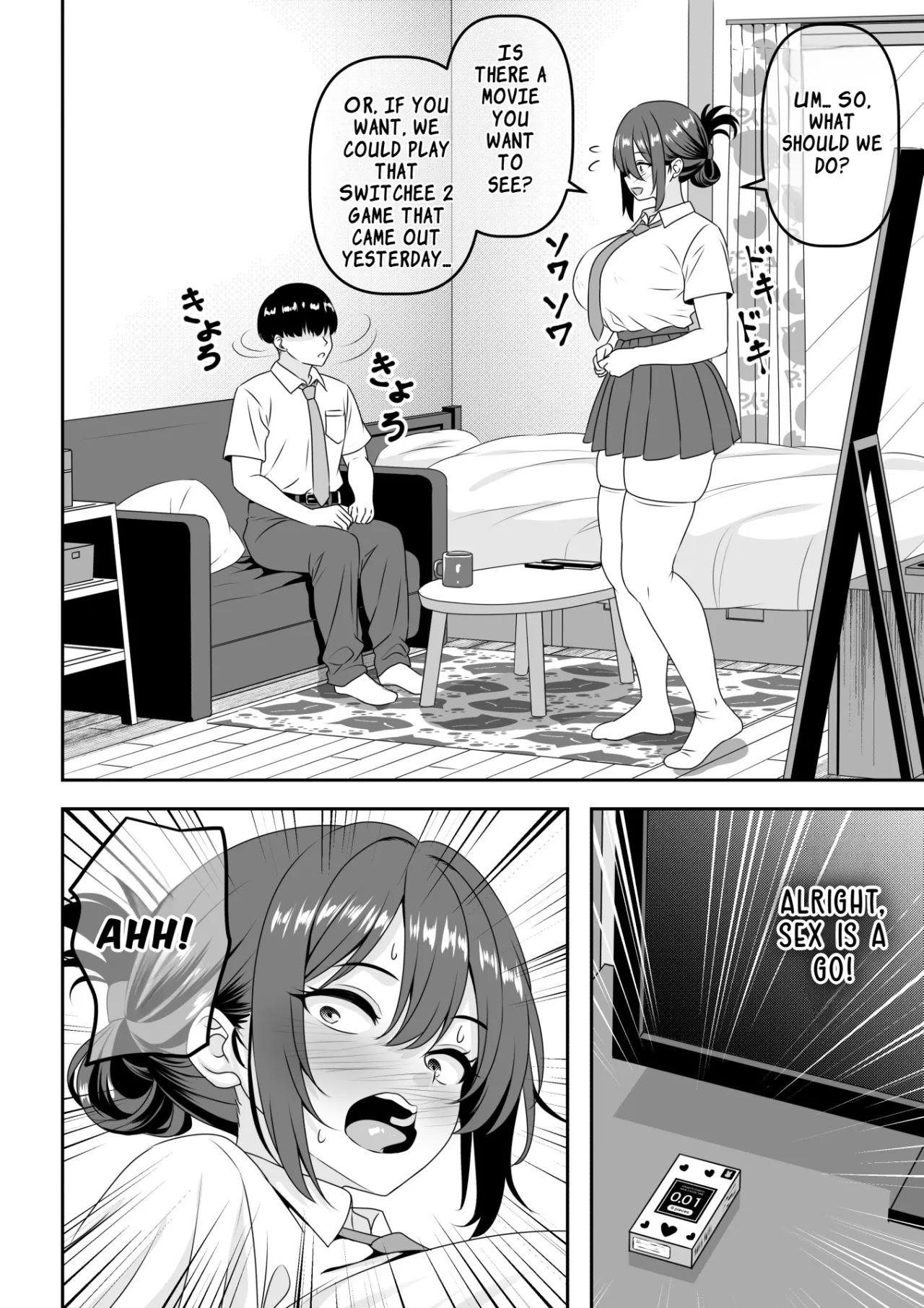 Teisou Gyakuten - Tayoreru Oujisama-kei no Senpai, Hatsu H de Kusso Nasakenai Koshiheko Sourou Sex o Urou Shiteshimau 7