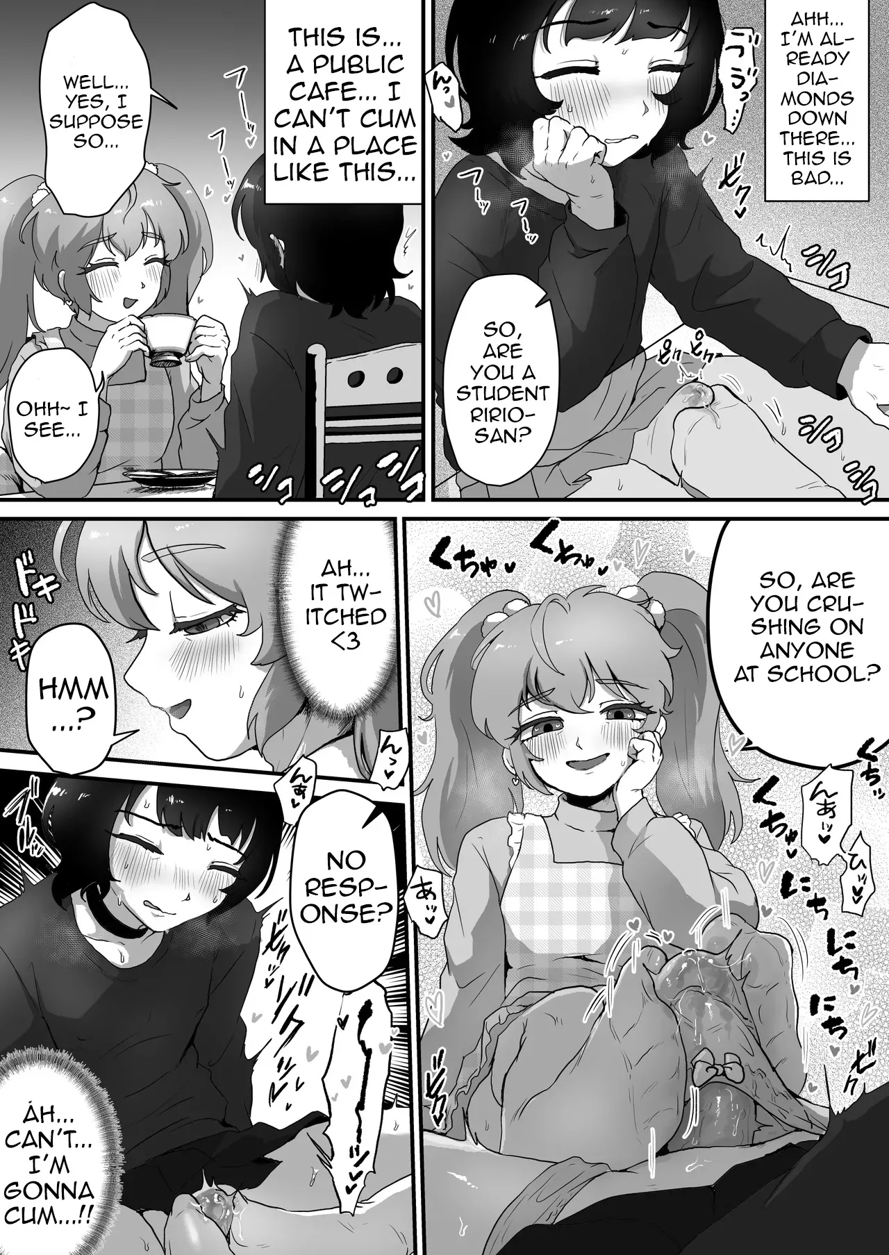 Teisoutai no Kagi, Koukan Shiyou yo 6