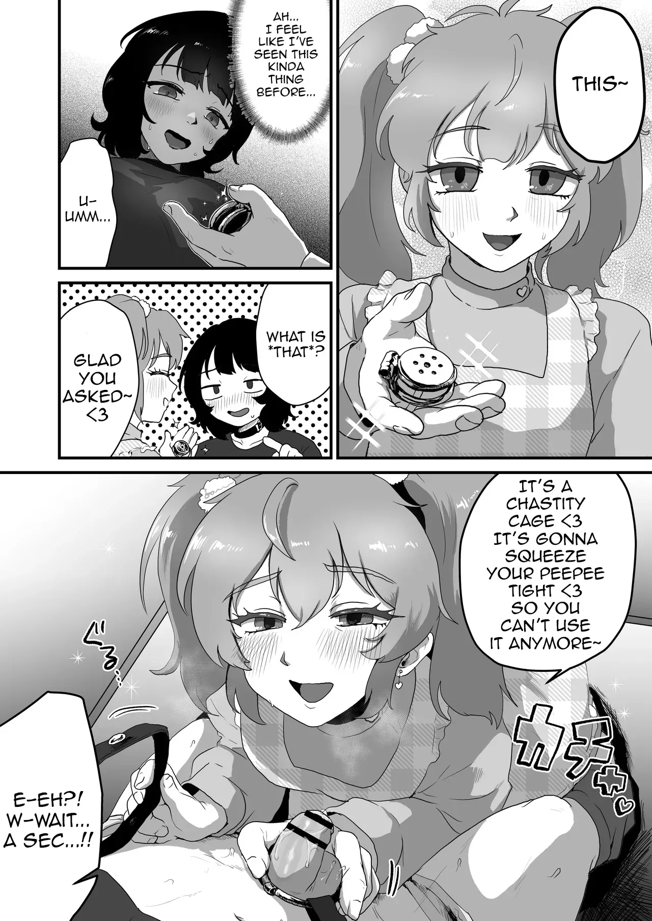 Teisoutai no Kagi, Koukan Shiyou yo 9