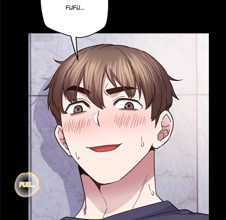 Tell Me the Future 26