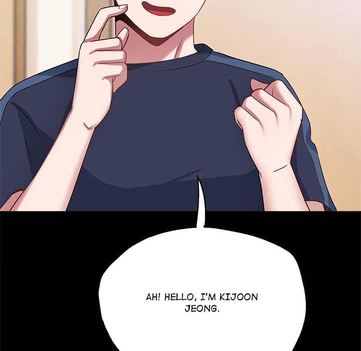 Tell Me the Future 176
