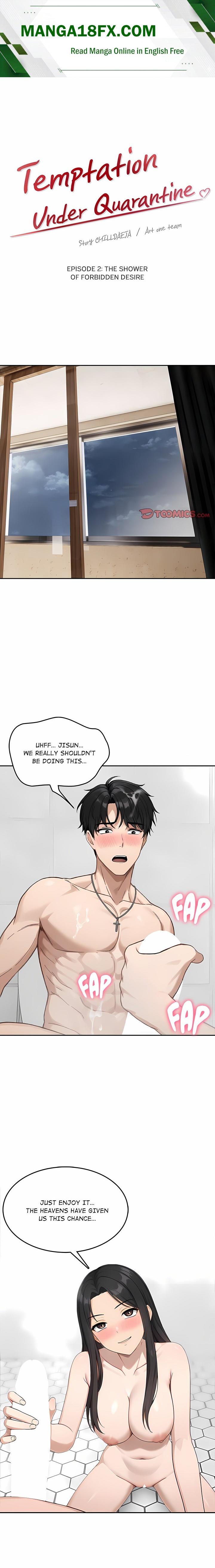 Temptation Under Quarantine 1