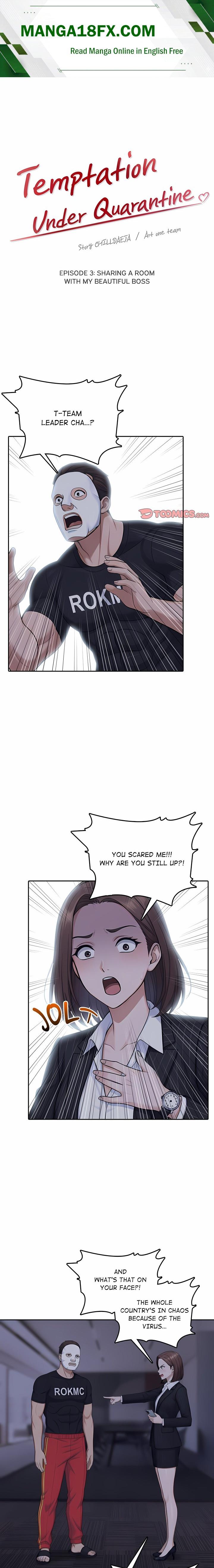 Temptation Under Quarantine 1