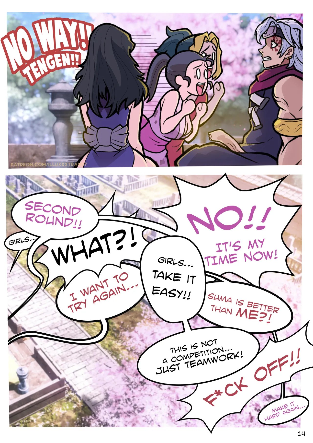 Tengen & Wives +GIF 14