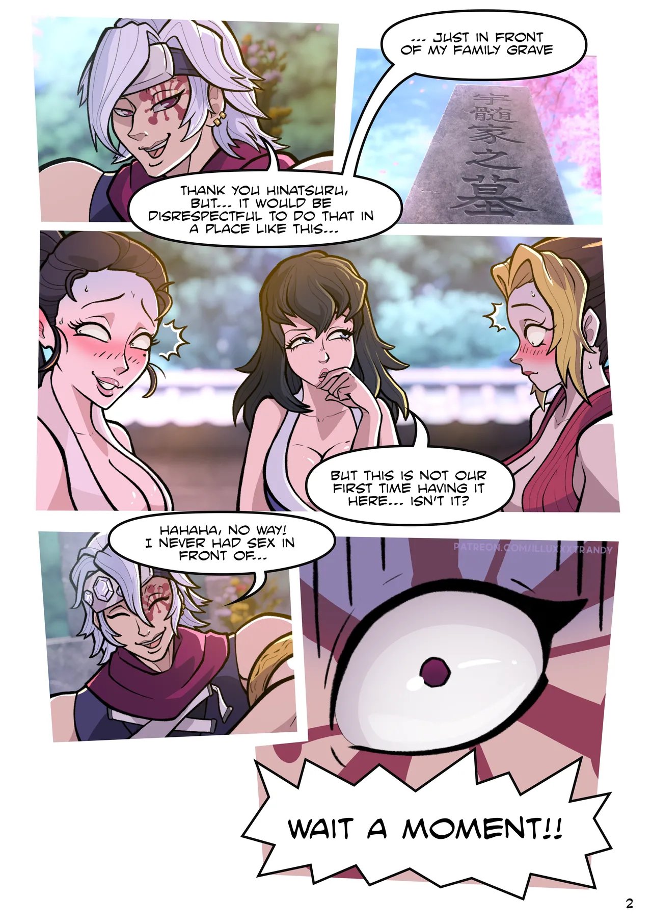 Tengen & Wives +GIF 3
