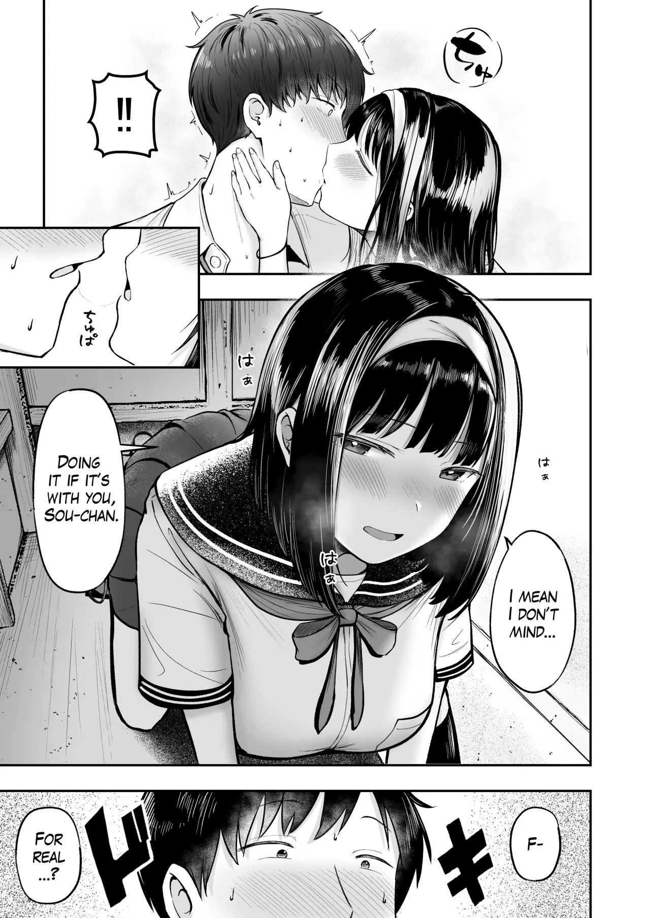 Tenkou Saki no Do-Inaka de Class no Kanojyo Kouho Tachi ga Zenin Hatsujyouki Sugiru 12