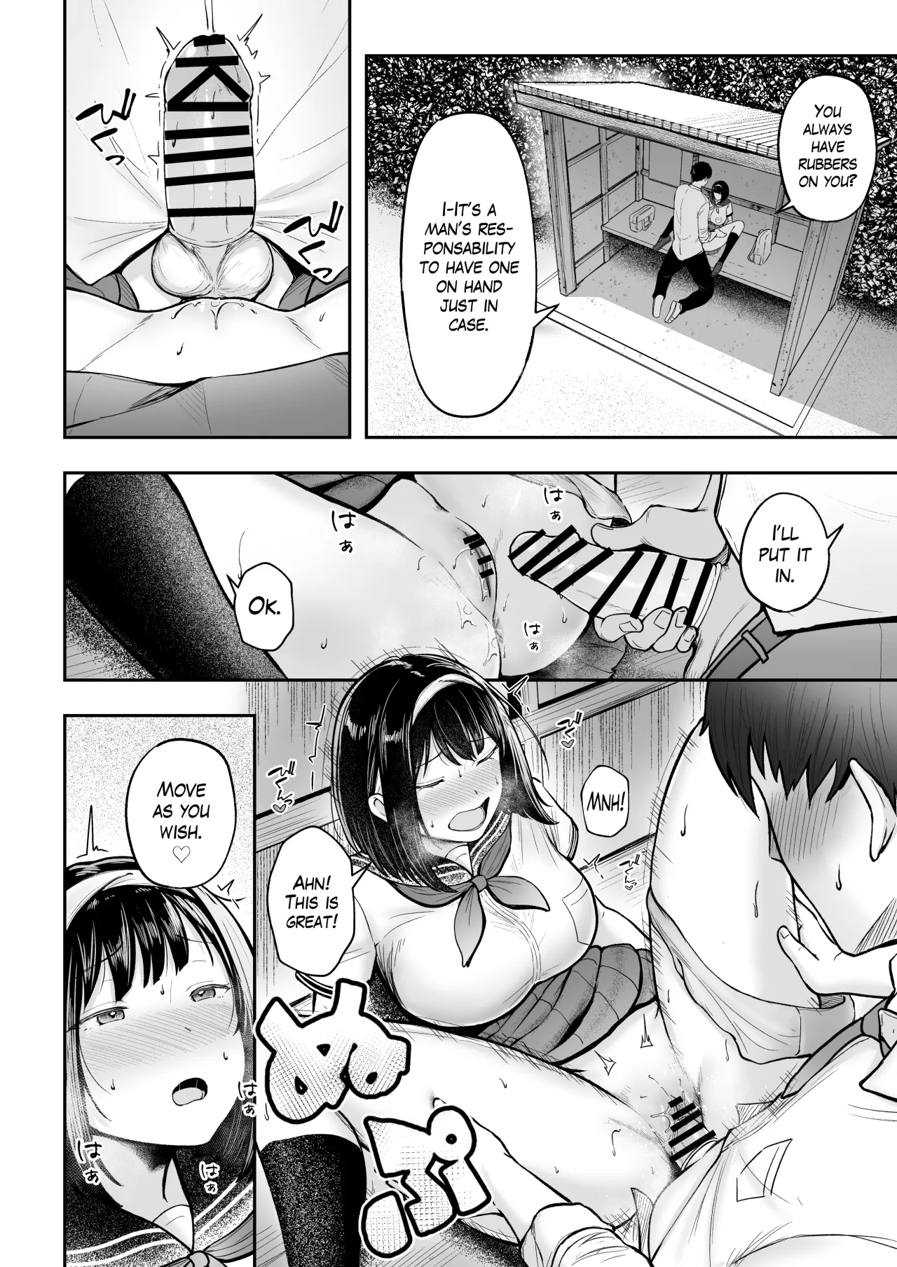Tenkou Saki no Do-Inaka de Class no Kanojyo Kouho Tachi ga Zenin Hatsujyouki Sugiru 17