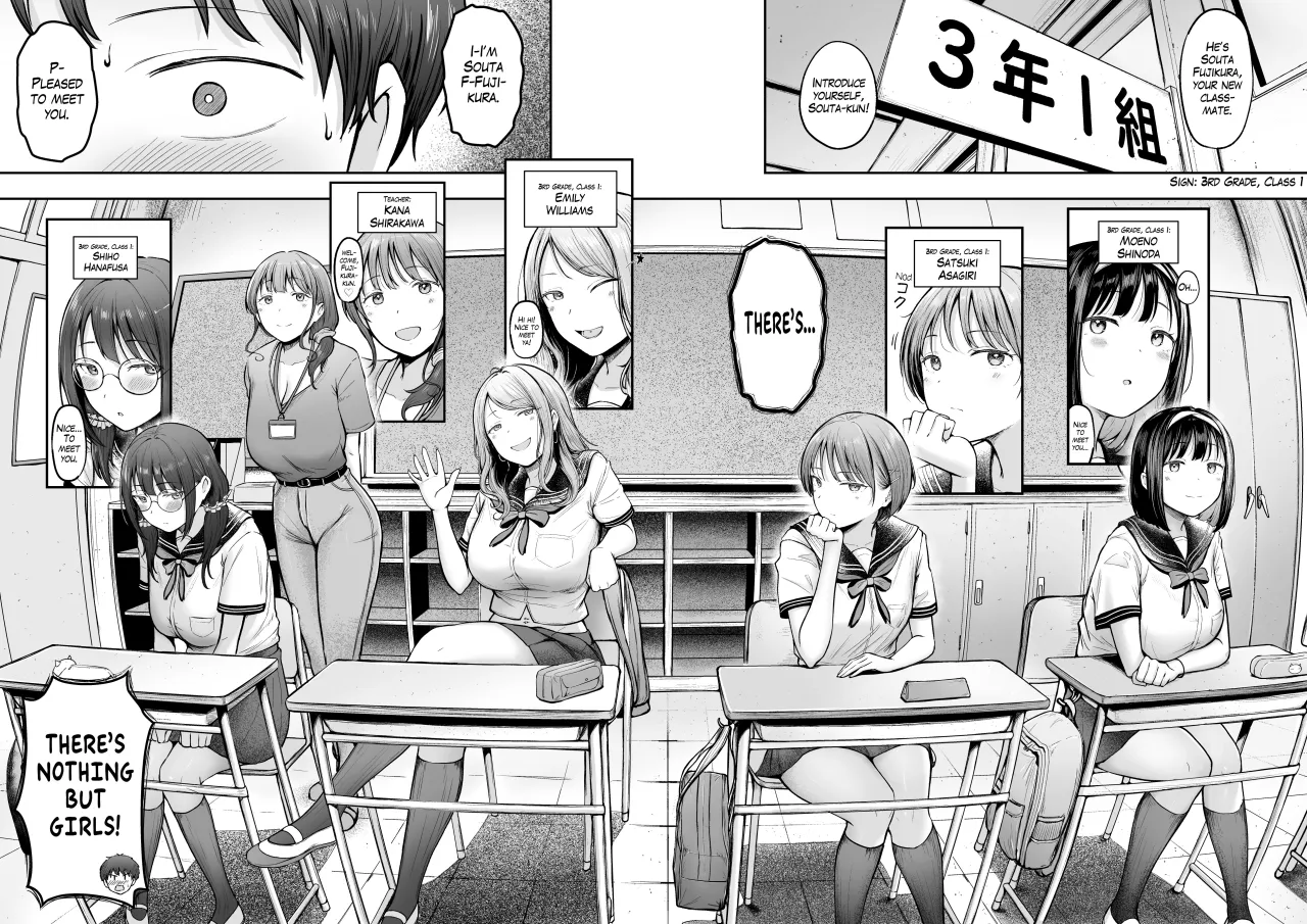 Tenkou Saki no Do-Inaka de Class no Kanojyo Kouho Tachi ga Zenin Hatsujyouki Sugiru 4