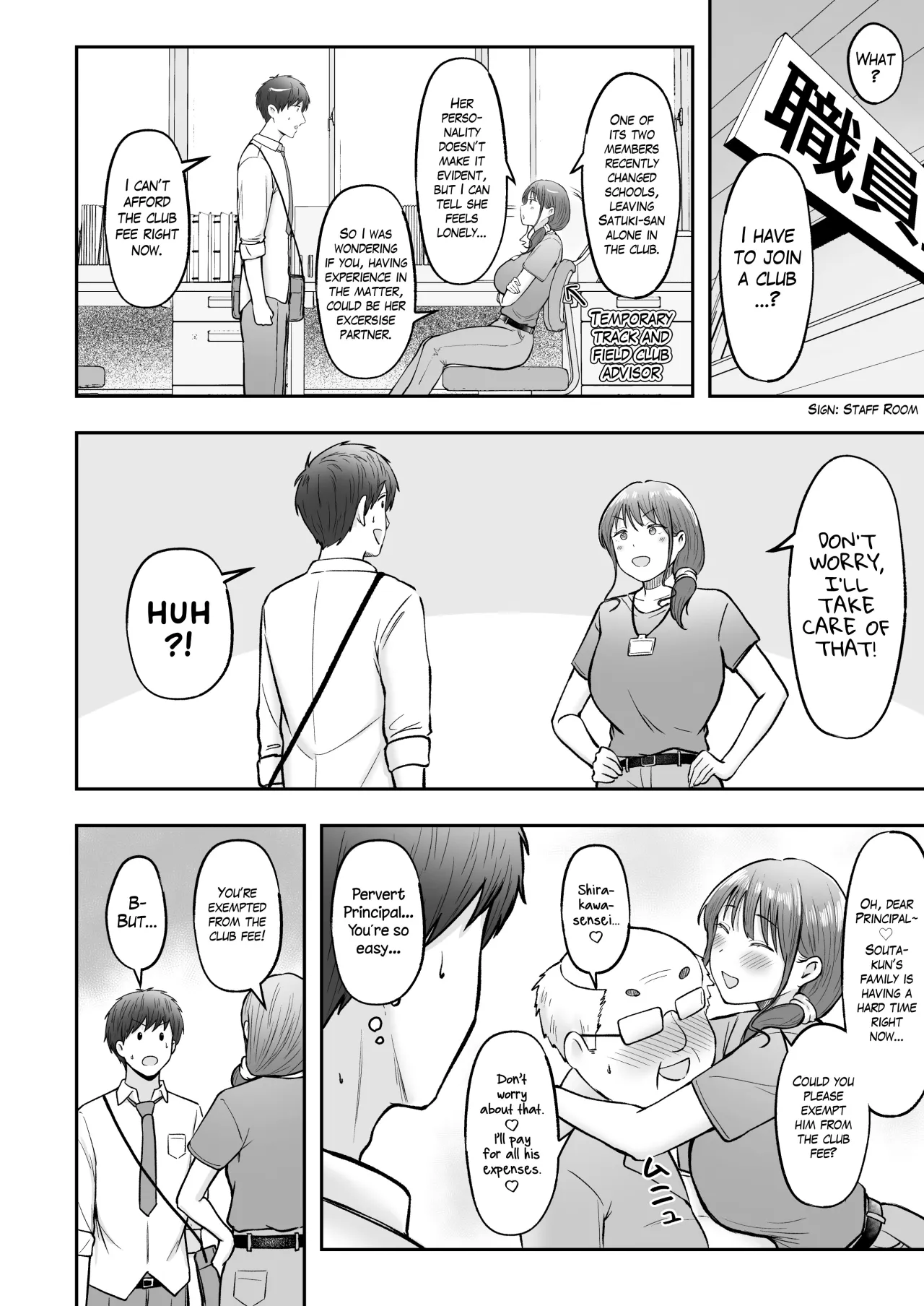 Tenkou Saki no Do-Inaka de Class no Kanojyo Kouho Tachi ga Zenin Hatsujyouki Sugiru 53