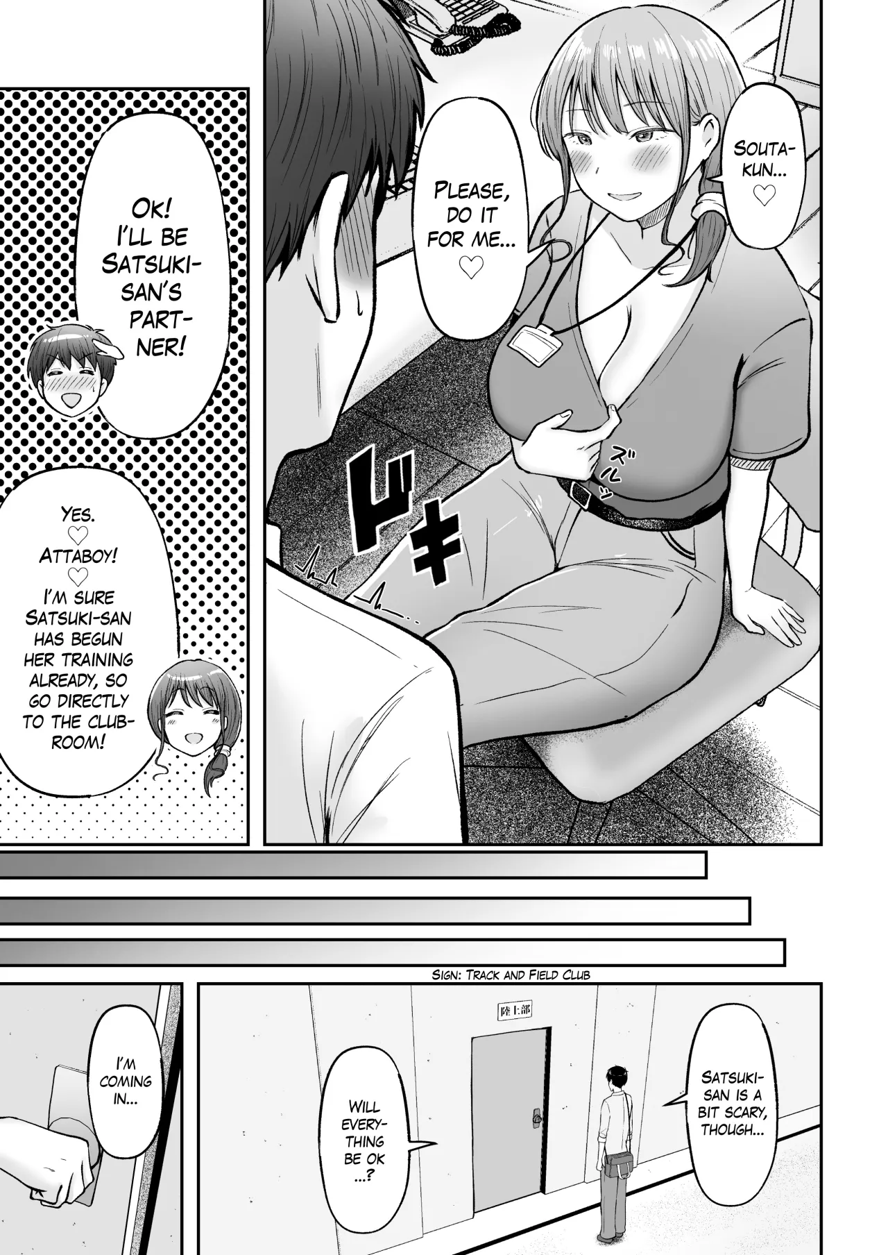 Tenkou Saki no Do-Inaka de Class no Kanojyo Kouho Tachi ga Zenin Hatsujyouki Sugiru 54