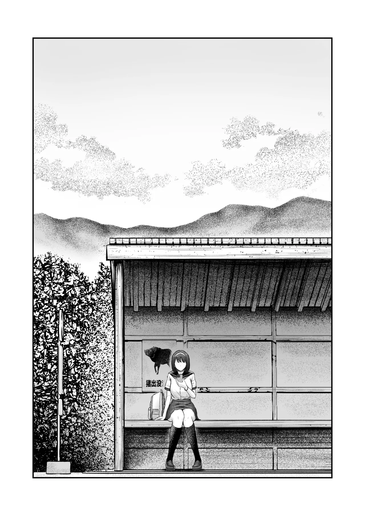 Tenkou Saki no Do-Inaka de Class no Kanojyo Kouho Tachi ga Zenin Hatsujyouki Sugiru 56