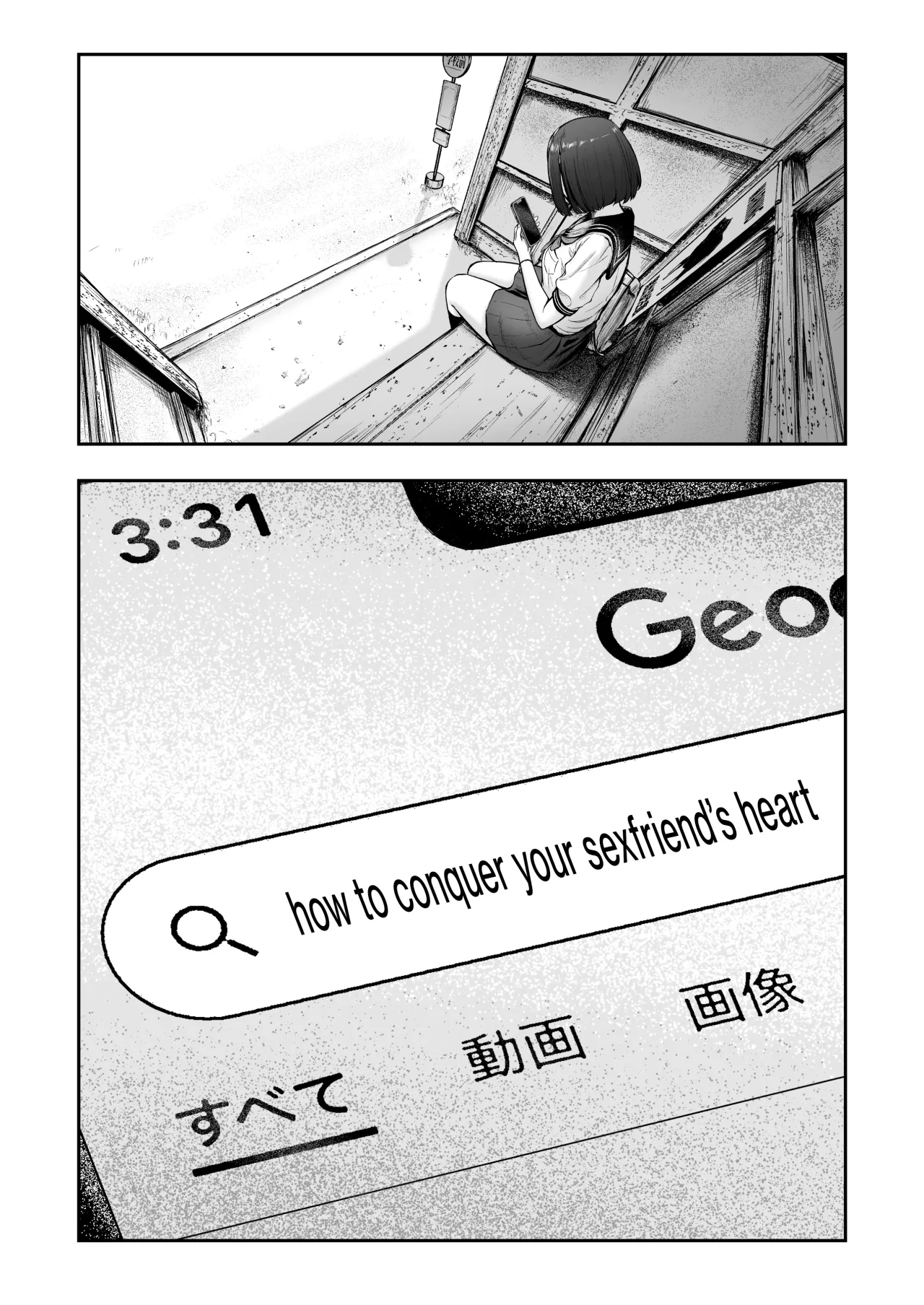 Tenkou Saki no Do-Inaka de Class no Kanojyo Kouho Tachi ga Zenin Hatsujyouki Sugiru 57
