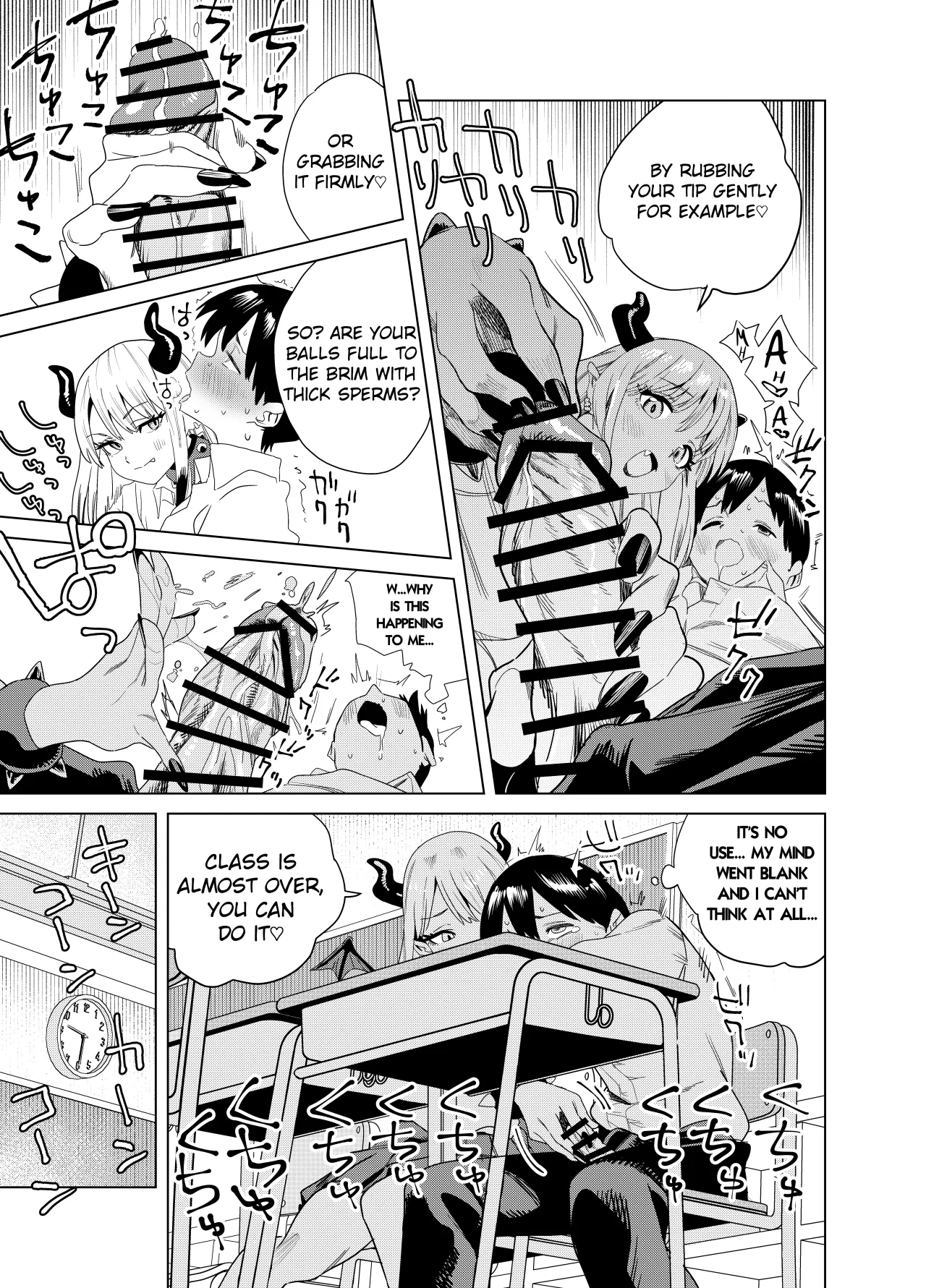 Tenkou Shitekita Gal Succubus no Gochisou wa Boku Hitori!? 12