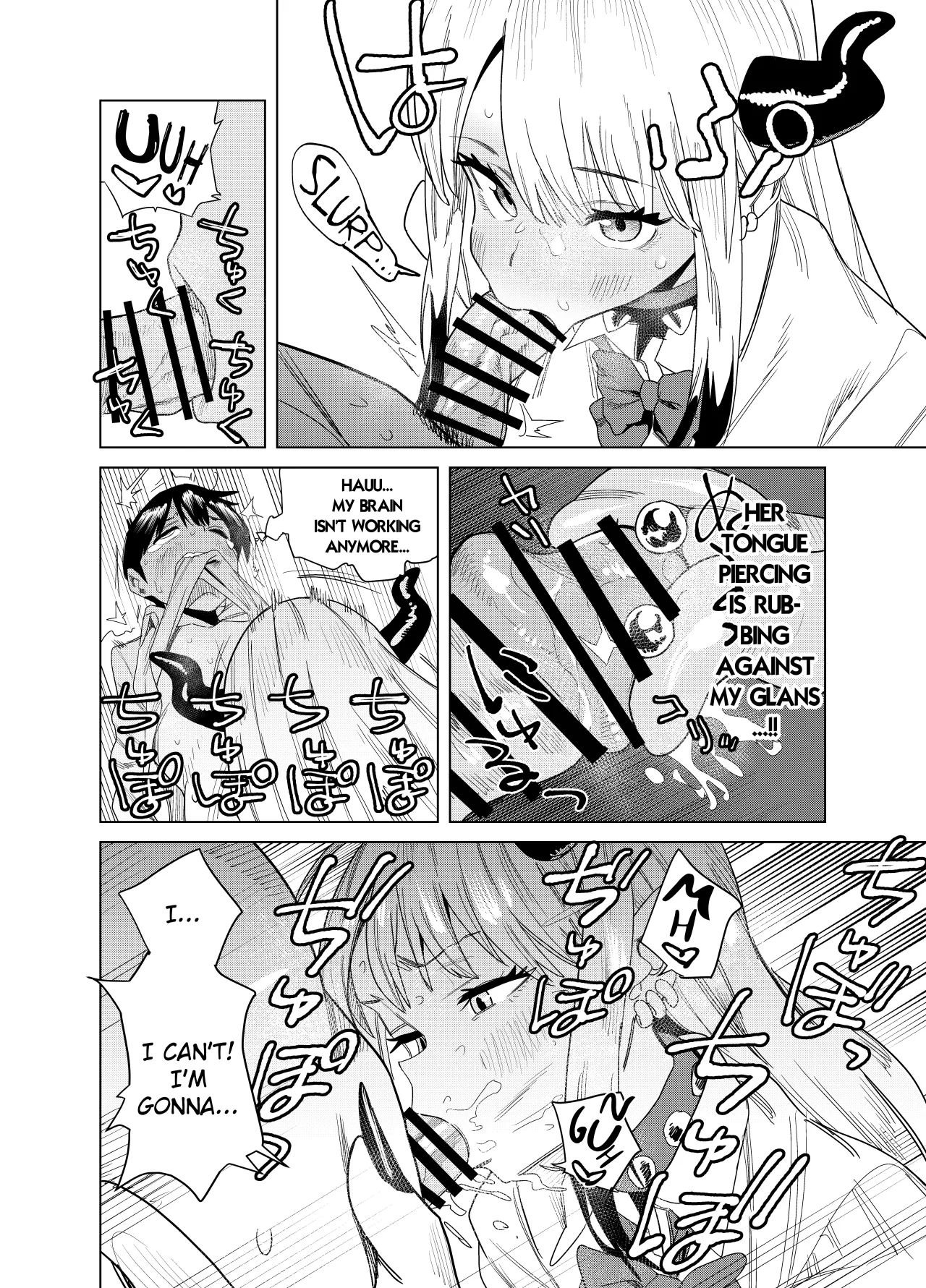 Tenkou Shitekita Gal Succubus no Gochisou wa Boku Hitori!? 19