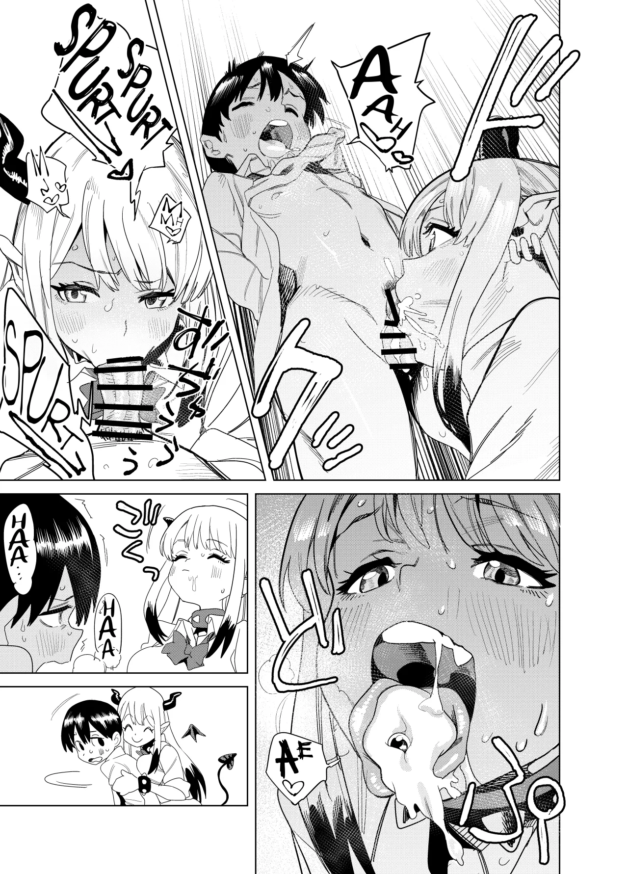 Tenkou Shitekita Gal Succubus no Gochisou wa Boku Hitori!? 20