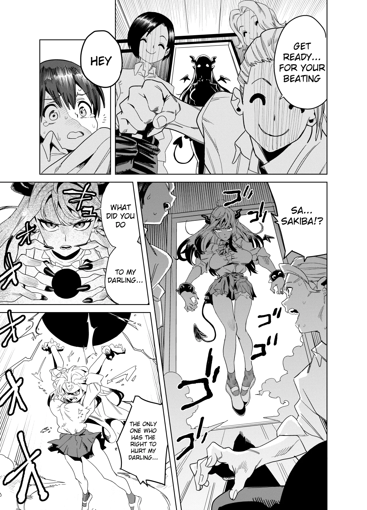 Tenkou Shitekita Gal Succubus no Gochisou wa Boku Hitori!? 26