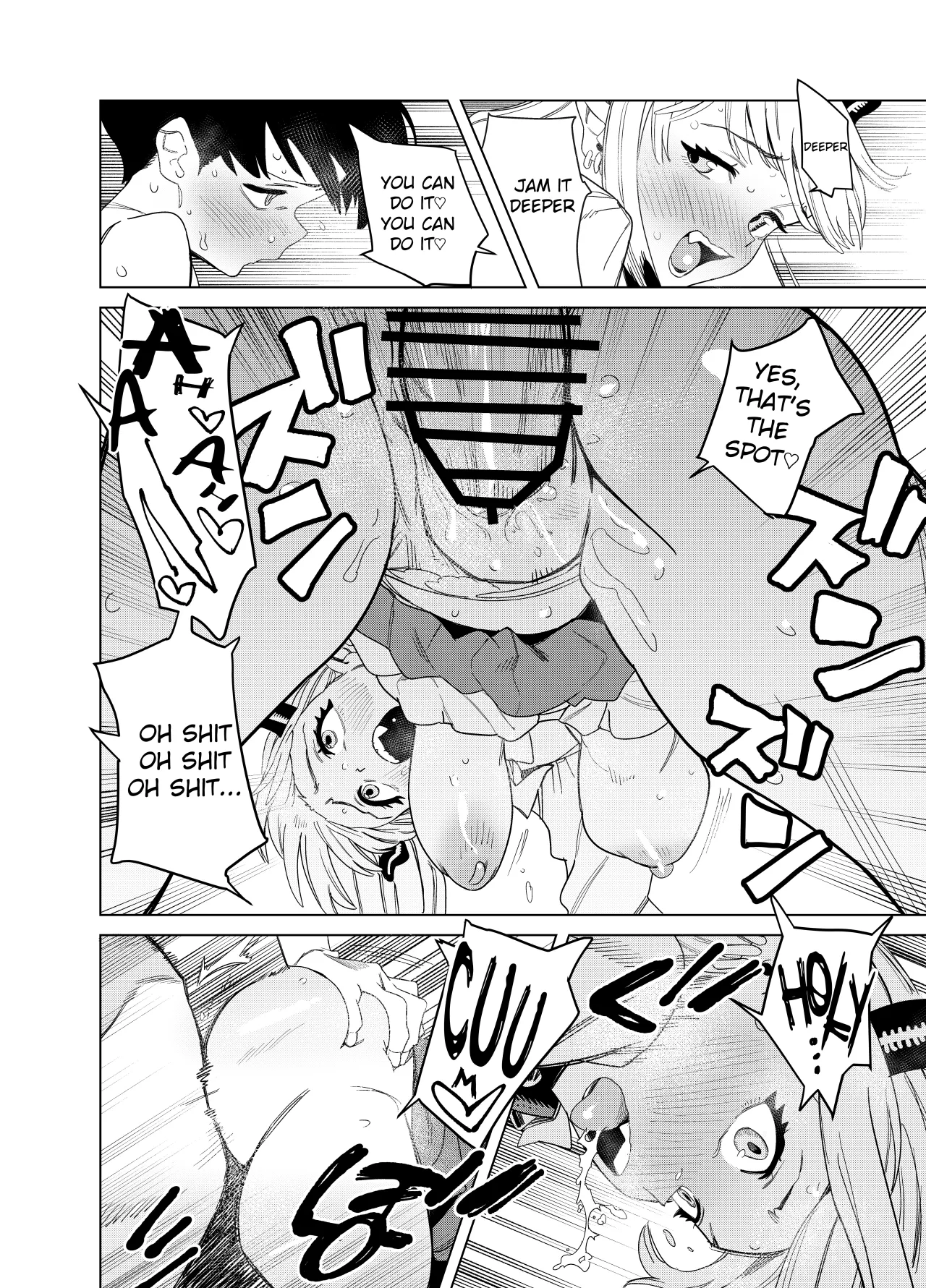 Tenkou Shitekita Gal Succubus no Gochisou wa Boku Hitori!? 45