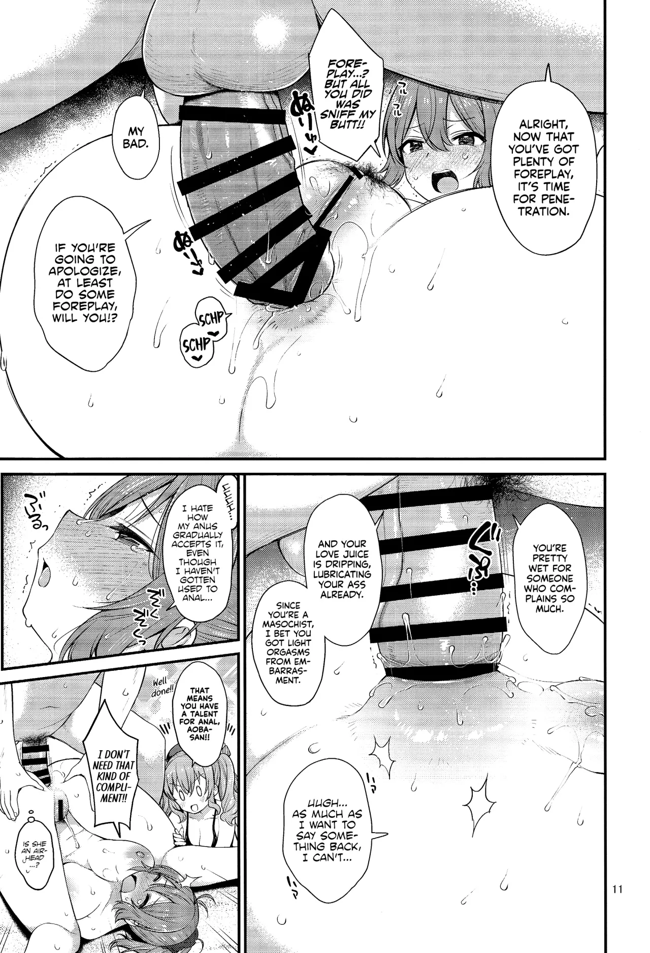 Tennen Dosukebe Kashima To Shiri Aoba 11
