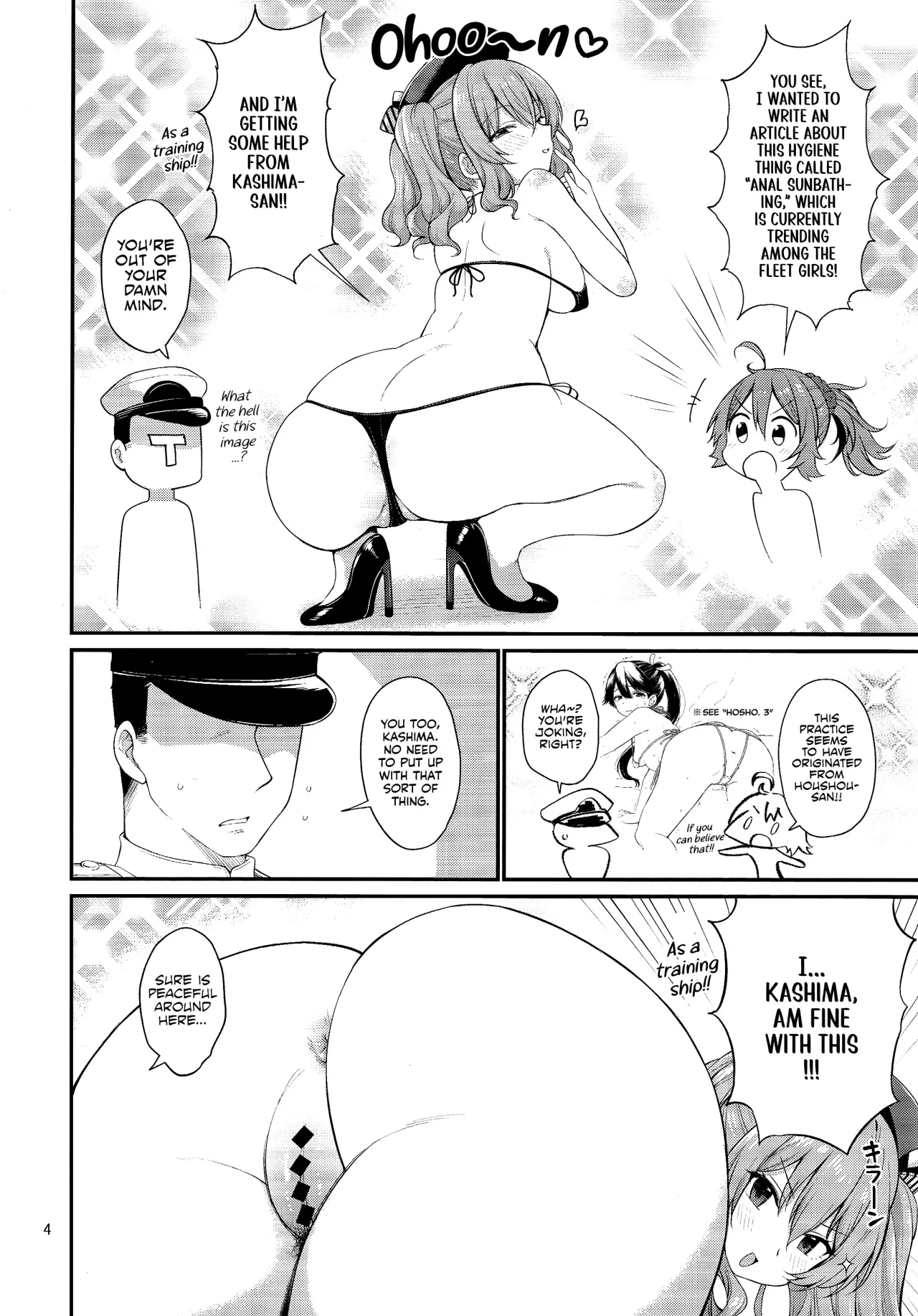 Tennen Dosukebe Kashima To Shiri Aoba 4