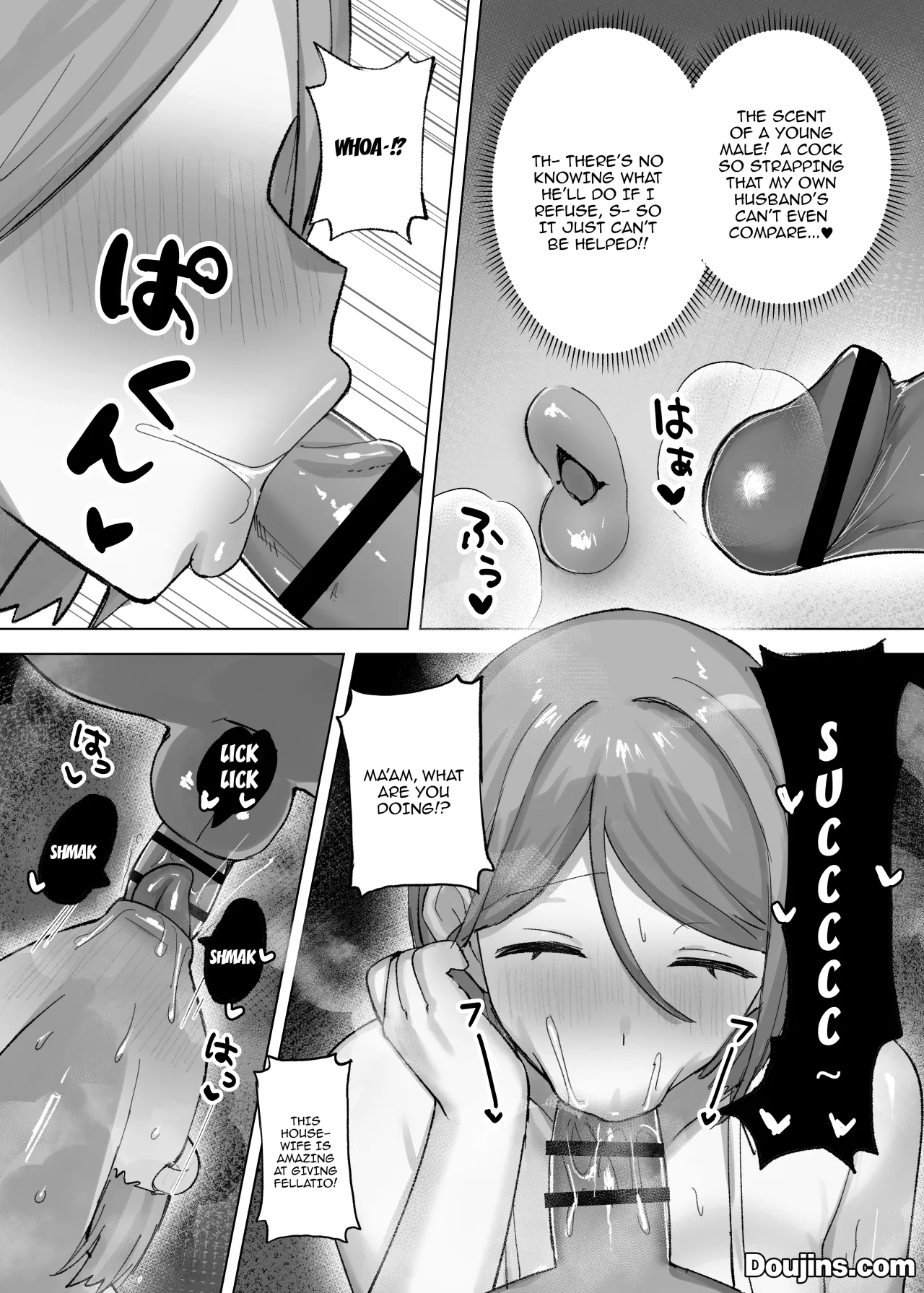 Tennen Hitozuma, Seikan Massage de Kyousei Hatsujou! Seihame Jorei [Korette Hontou ni Jorei Nan Desuka?] 15