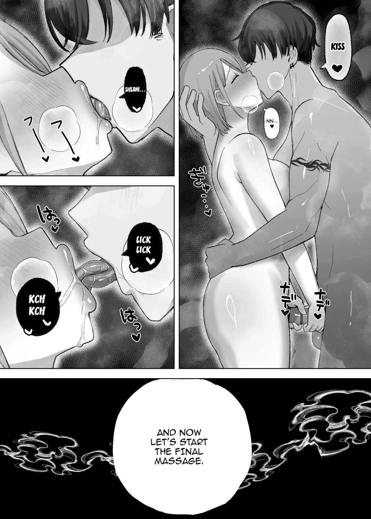 Tennen Hitozuma, Seikan Massage de Kyousei Hatsujou! Seihame Jorei [Korette Hontou ni Jorei Nan Desuka?] 18