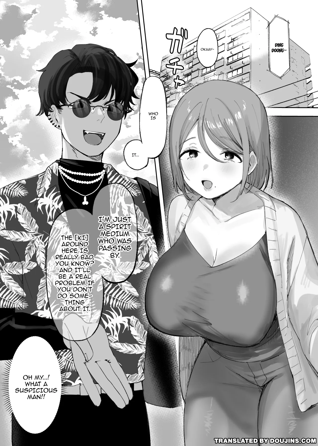 Tennen Hitozuma, Seikan Massage de Kyousei Hatsujou! Seihame Jorei [Korette Hontou ni Jorei Nan Desuka?] 3