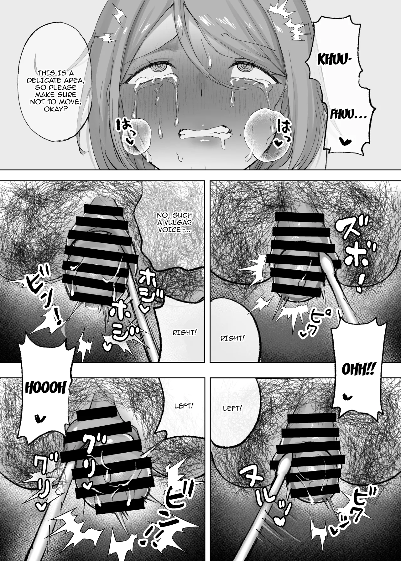 Tennen Hitozuma, Seikan Massage de Kyousei Hatsujou! Seihame Jorei [Korette Hontou ni Jorei Nan Desuka?] 10